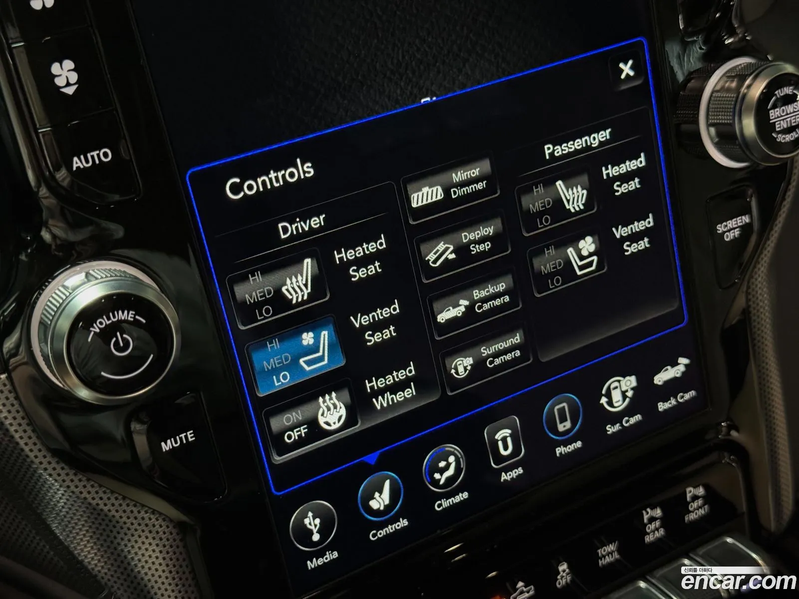 Dodge Ram Pickup 2020 — 15