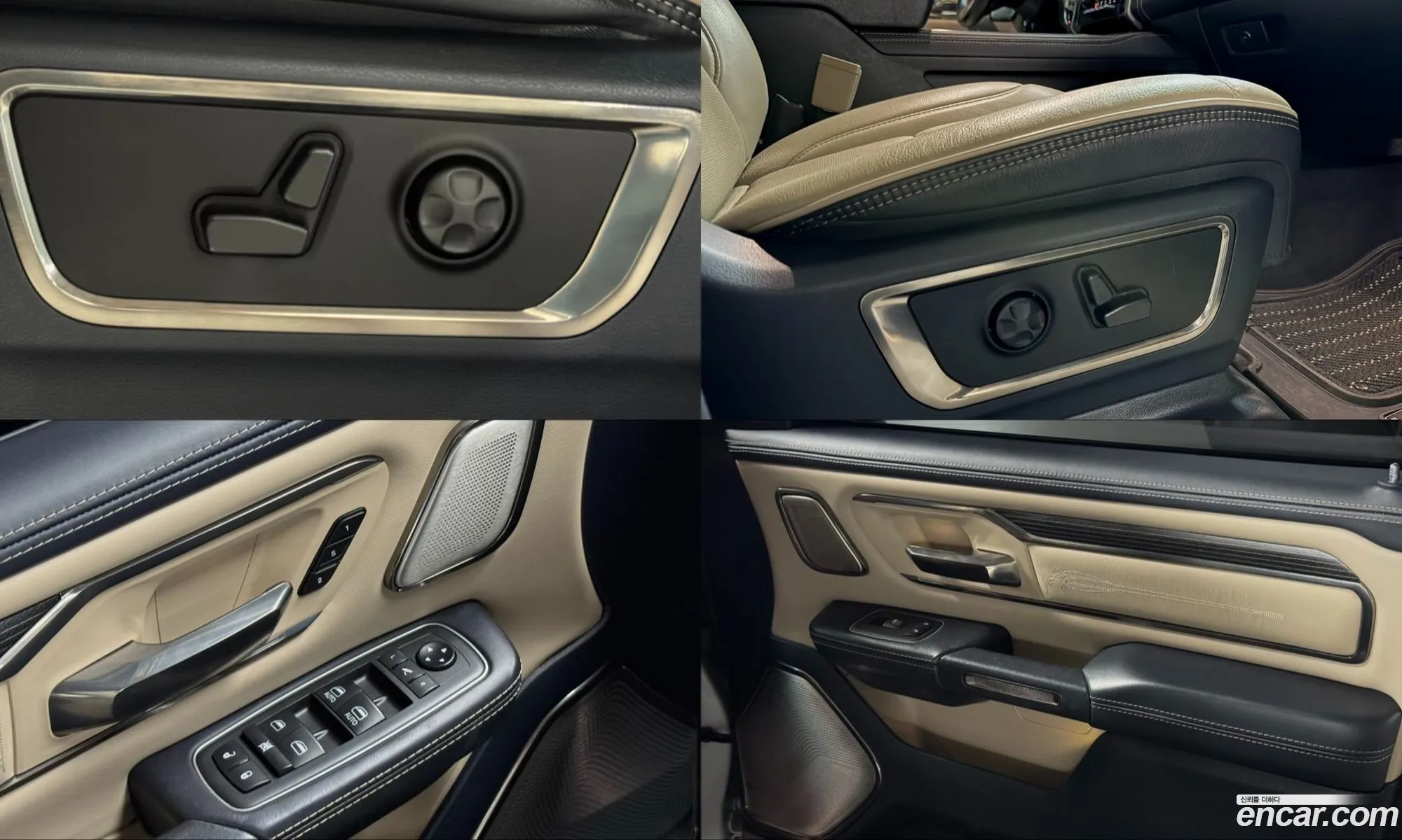 Dodge Ram Pickup