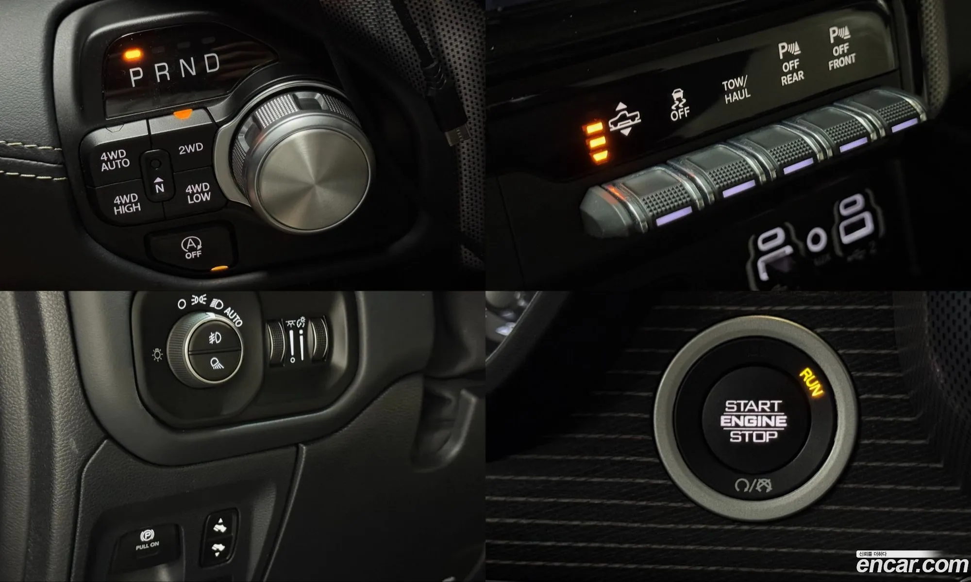 Dodge Ram Pickup 2020 — 12