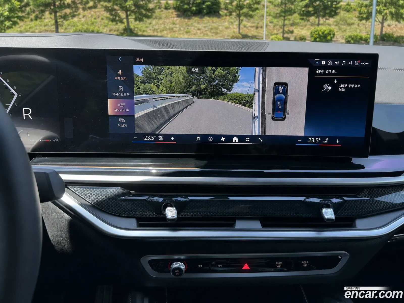 BMW X6 2026 — 15
