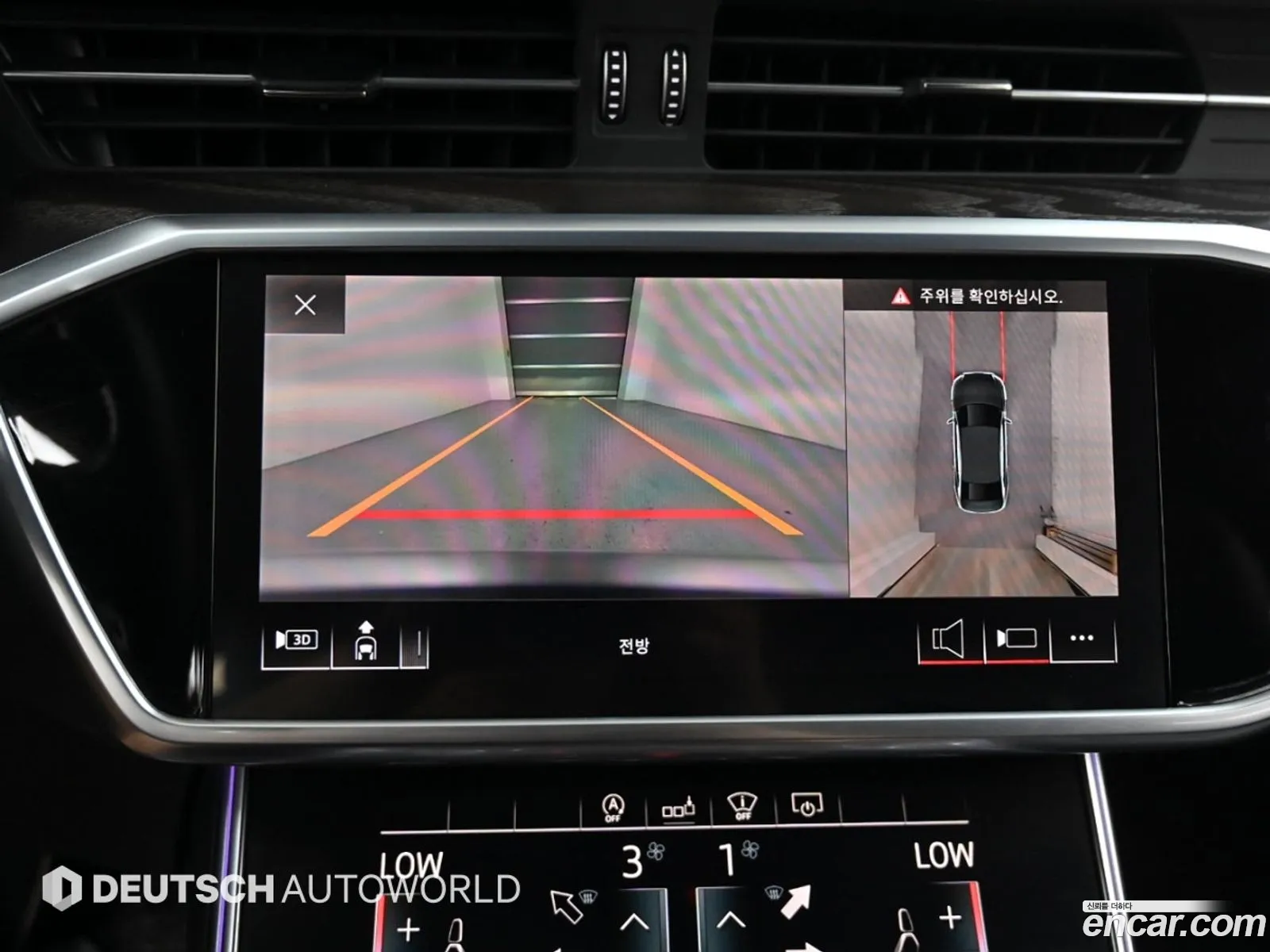 Audi A6 2019 — 3