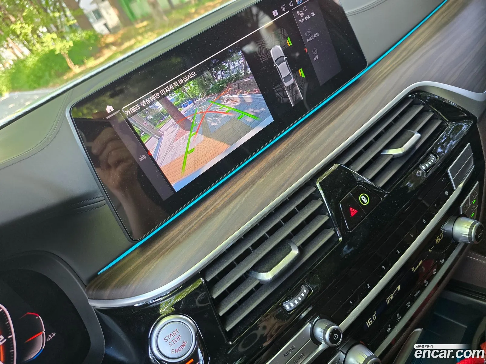 BMW 5 Series 2020 — 18