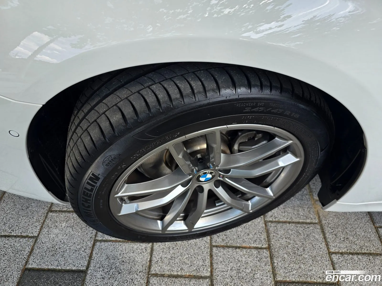 BMW 5 Series 2020 — 2
