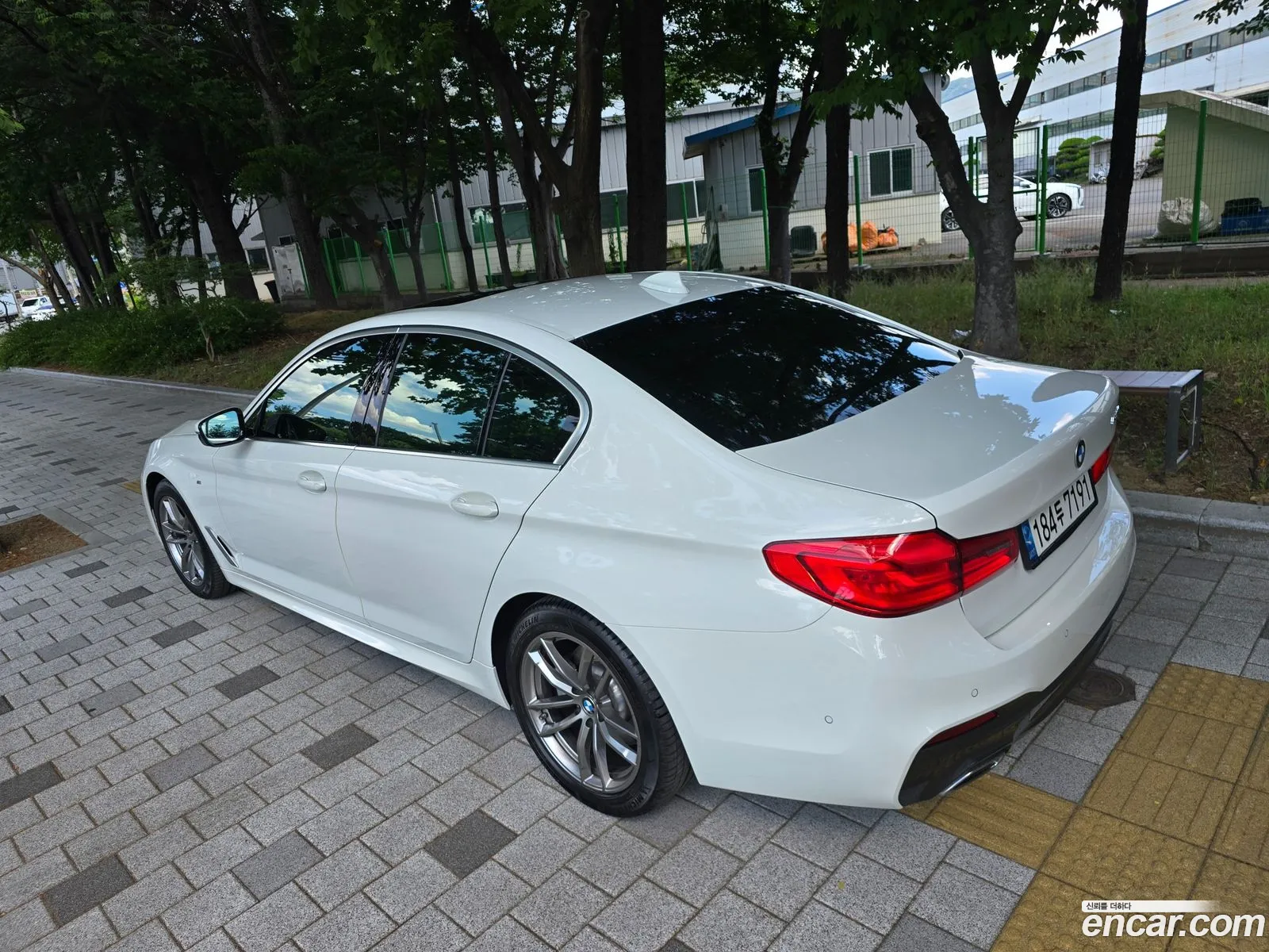 BMW 5 Series 2020 — 7