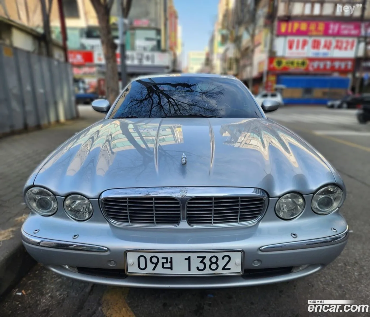 Jaguar XJ8 2006 — 7