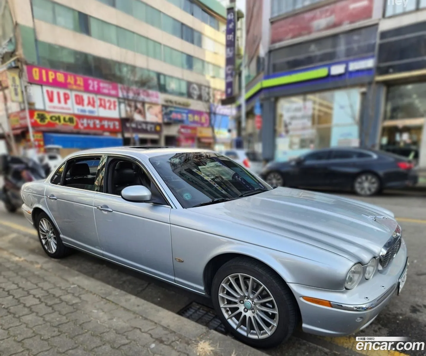 Jaguar XJ8