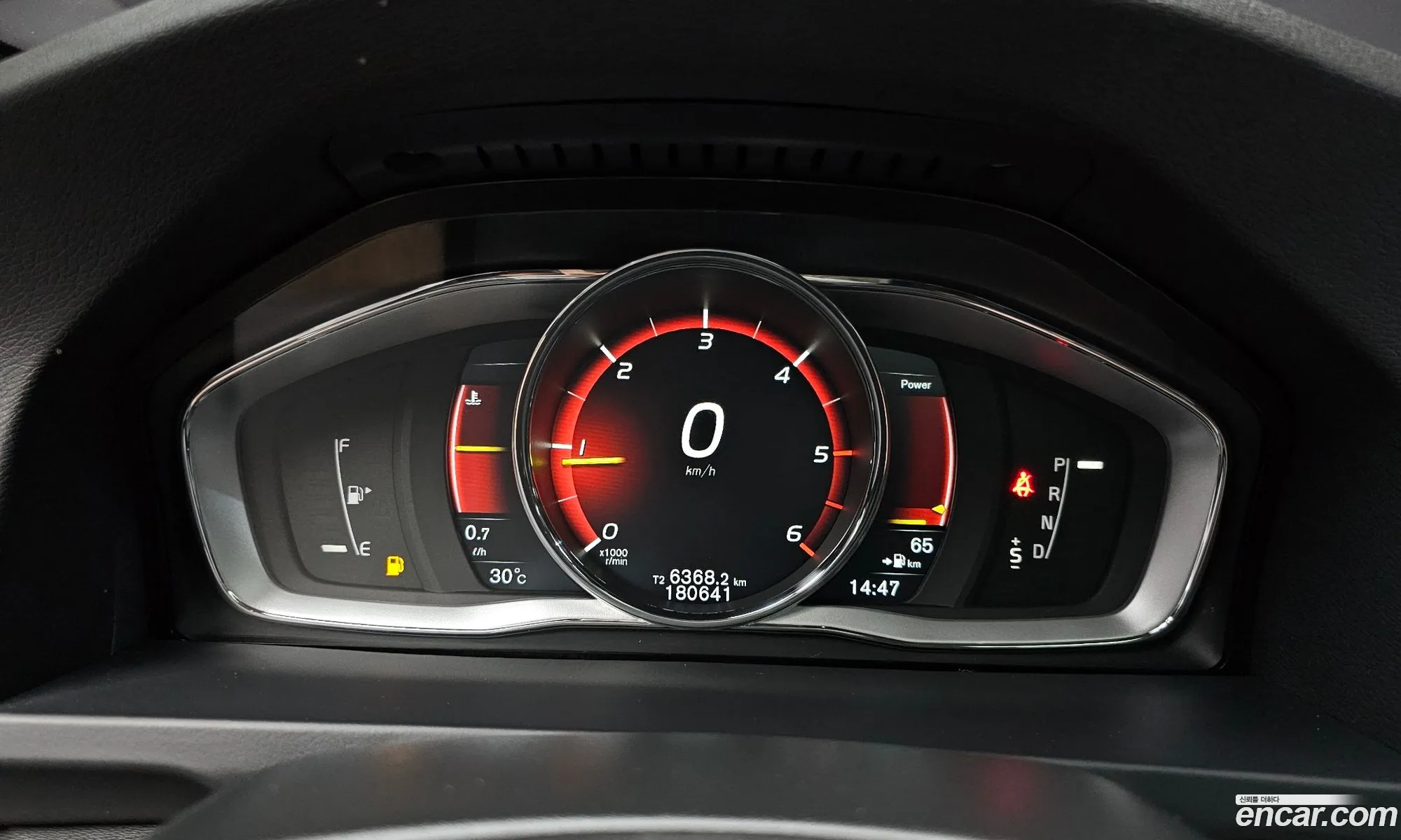Volvo S60 2017 YV1FS79B0H2440076 — 8