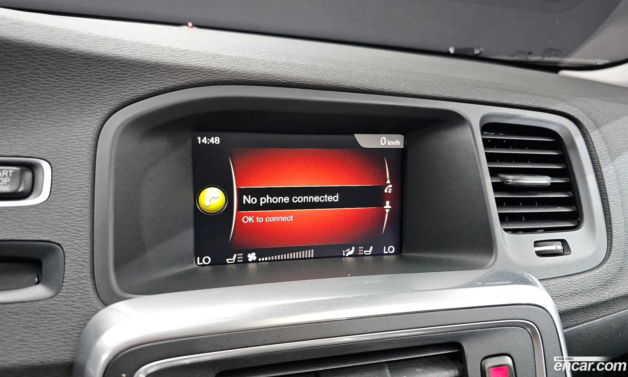 Volvo S60 2017 YV1FS79B0H2440076 — 6