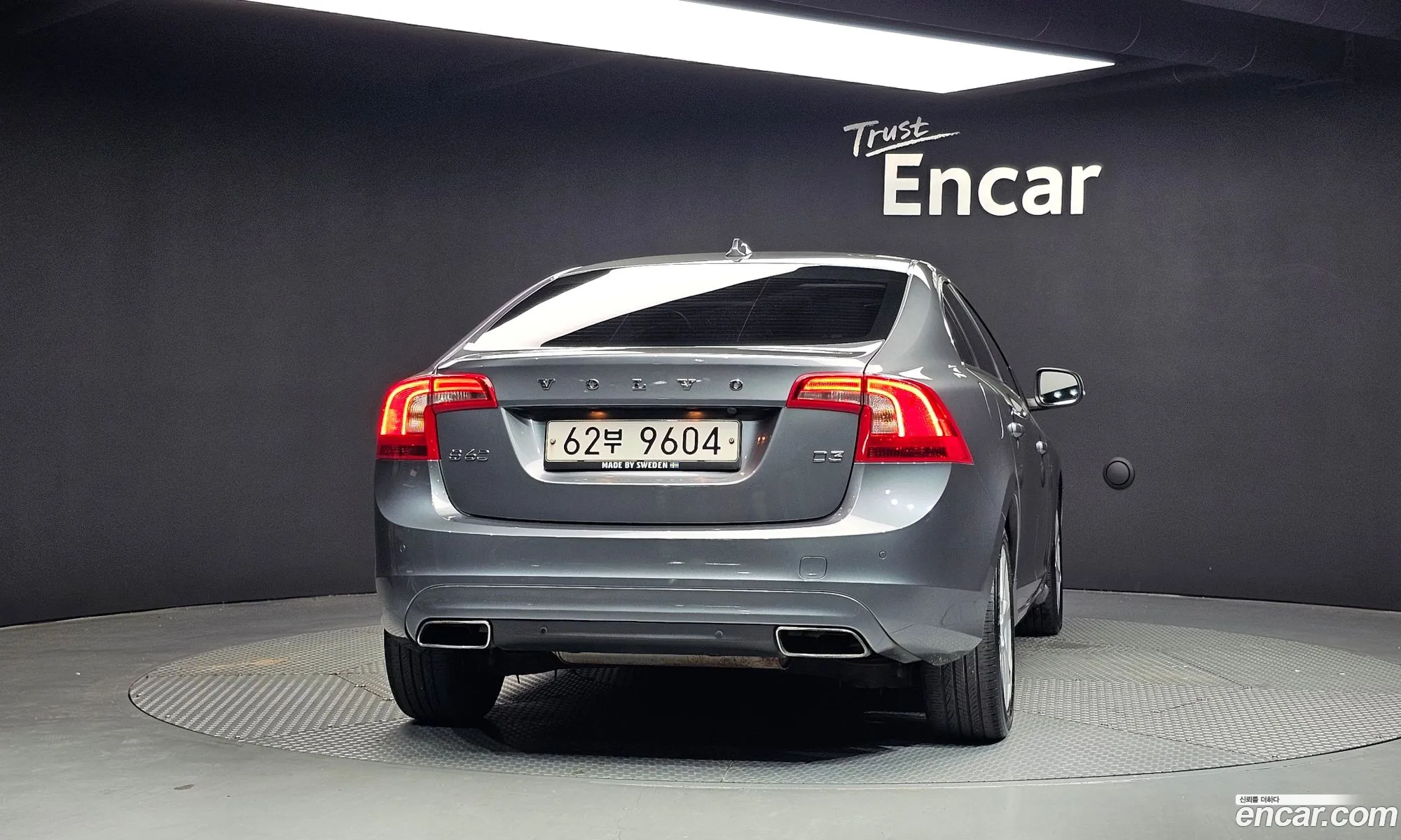 Volvo S60 2017 YV1FS79B0H2440076 — 19