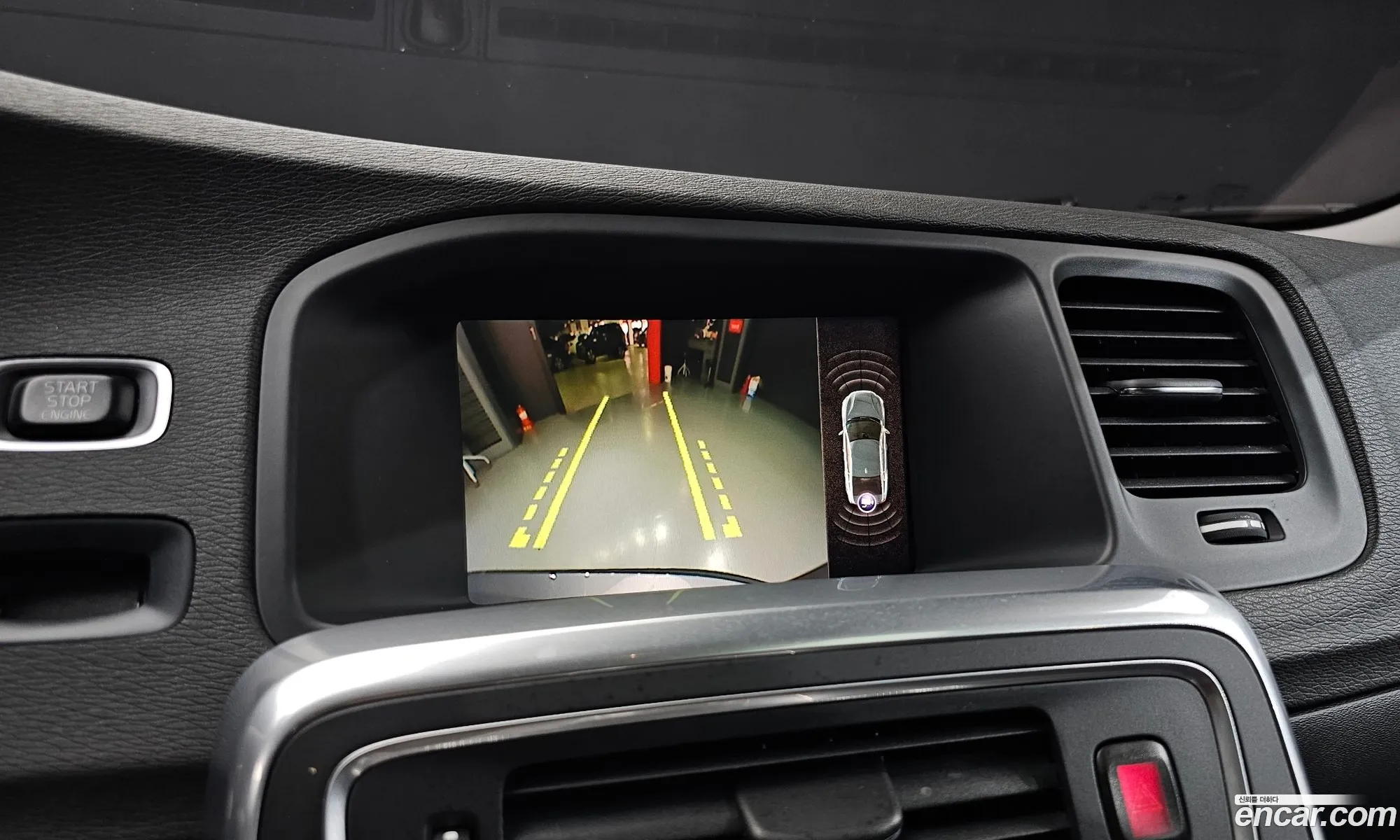 Volvo S60 2017 YV1FS79B0H2440076 — 20