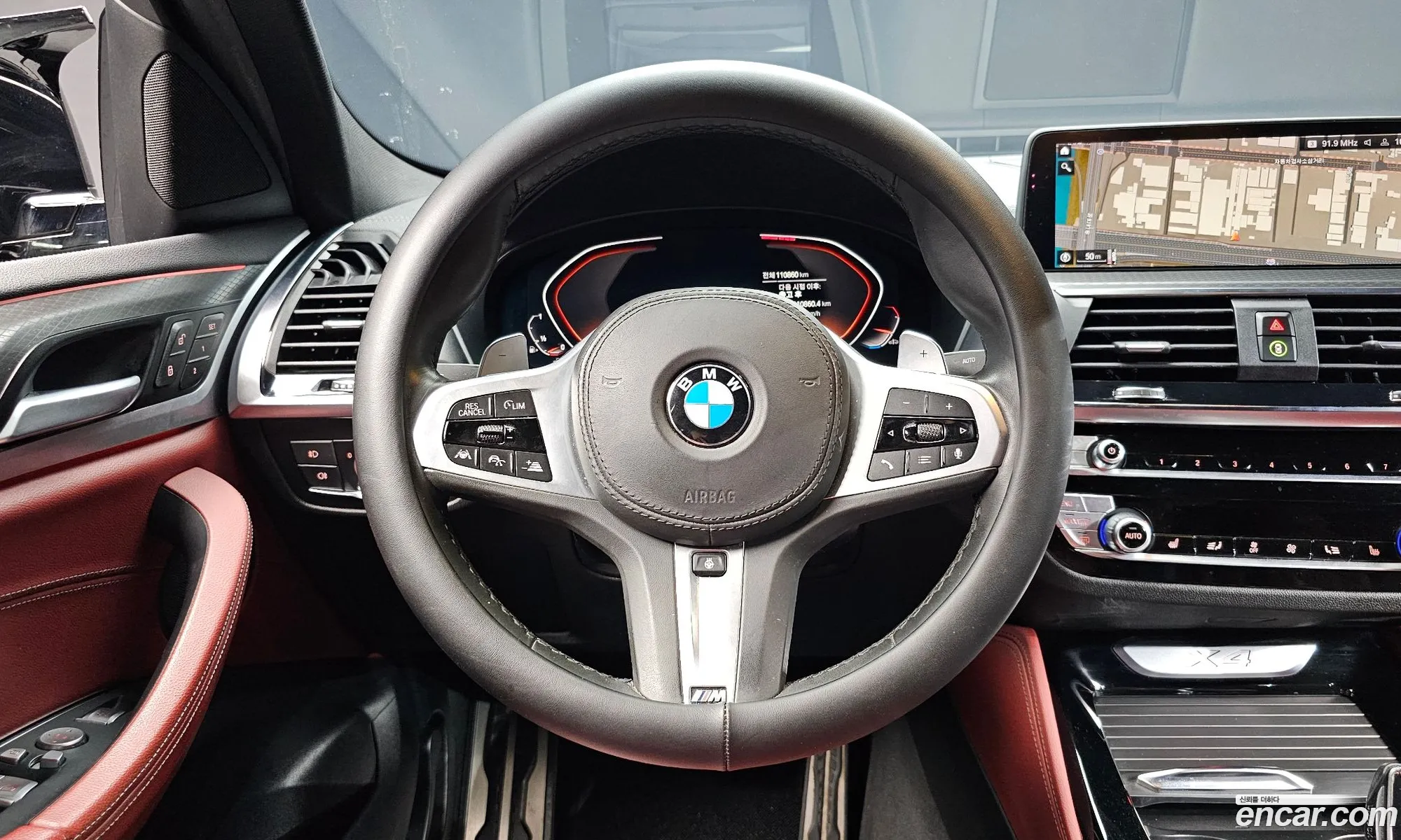 BMW X4 2020 WBA2V9109L9C88498 — 2