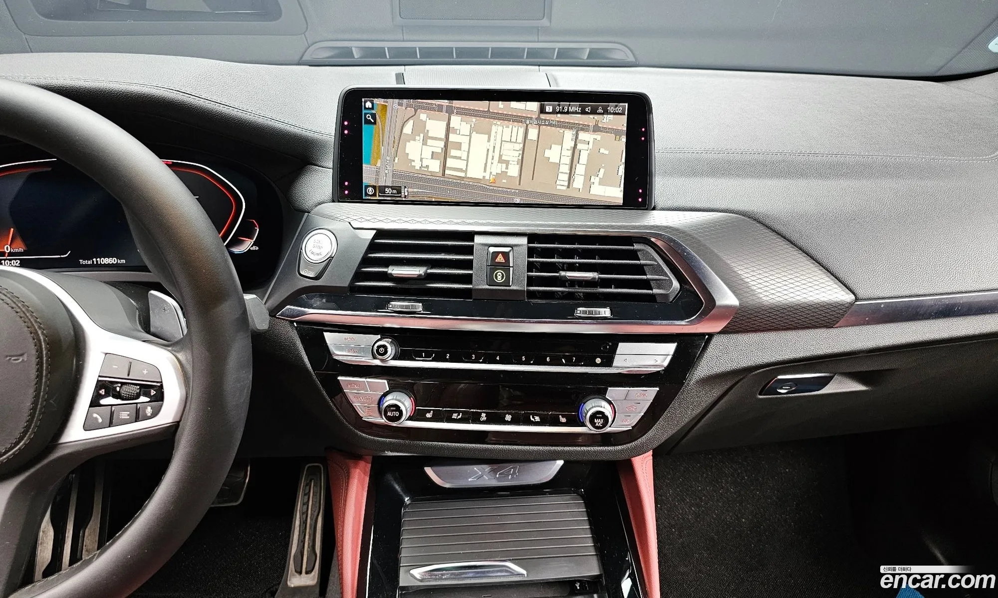 BMW X4 2020 WBA2V9109L9C88498 — 14