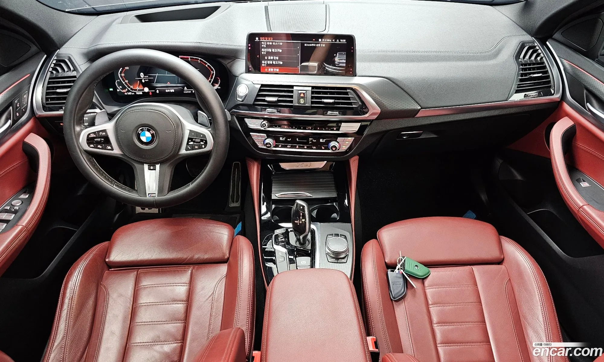 BMW X4 2020 WBA2V9109L9C88498 — 8