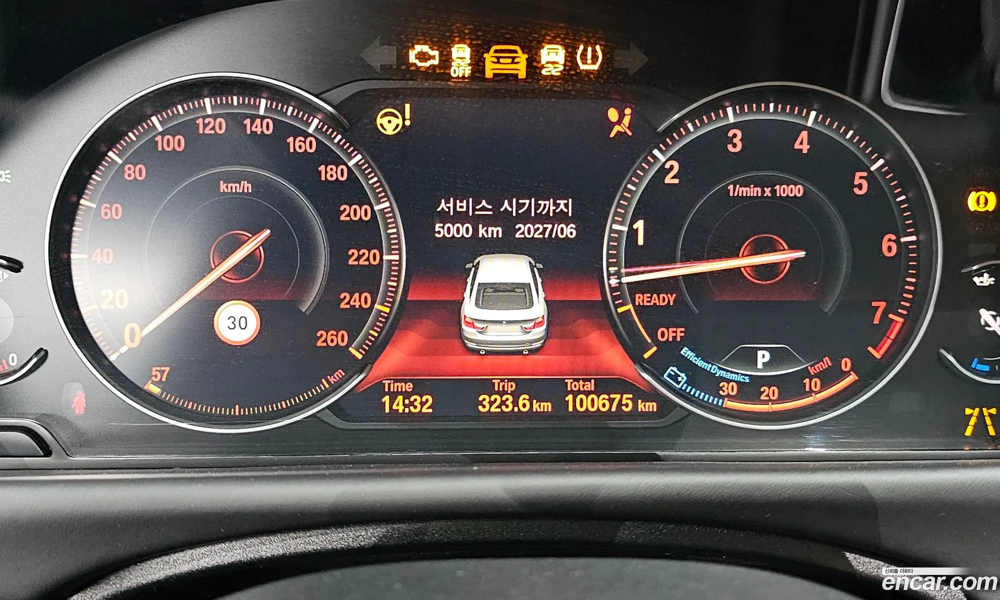 BMW 4 Series 2019 WBA4H3100KBM45739 — 2