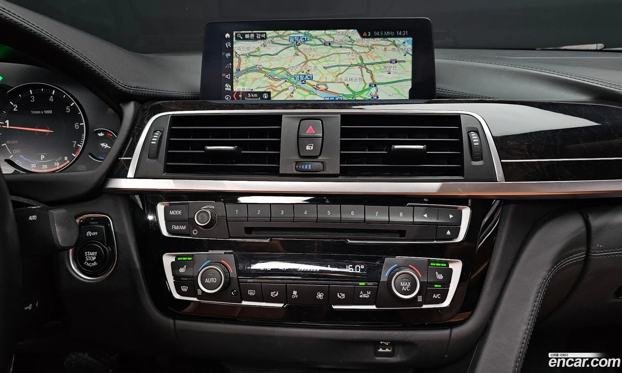BMW 4 Series 2019 WBA4H3100KBM45739 — 5