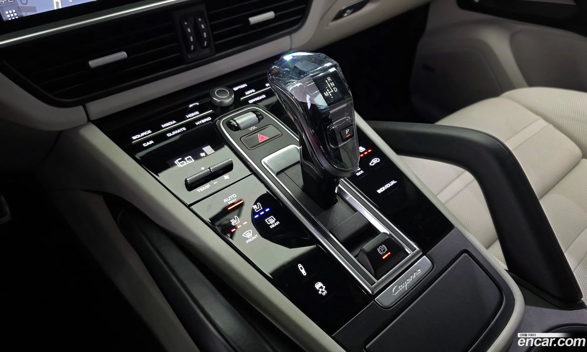 Porsche Cayenne 2020 WP1BE29Y5LDA72113 — 17