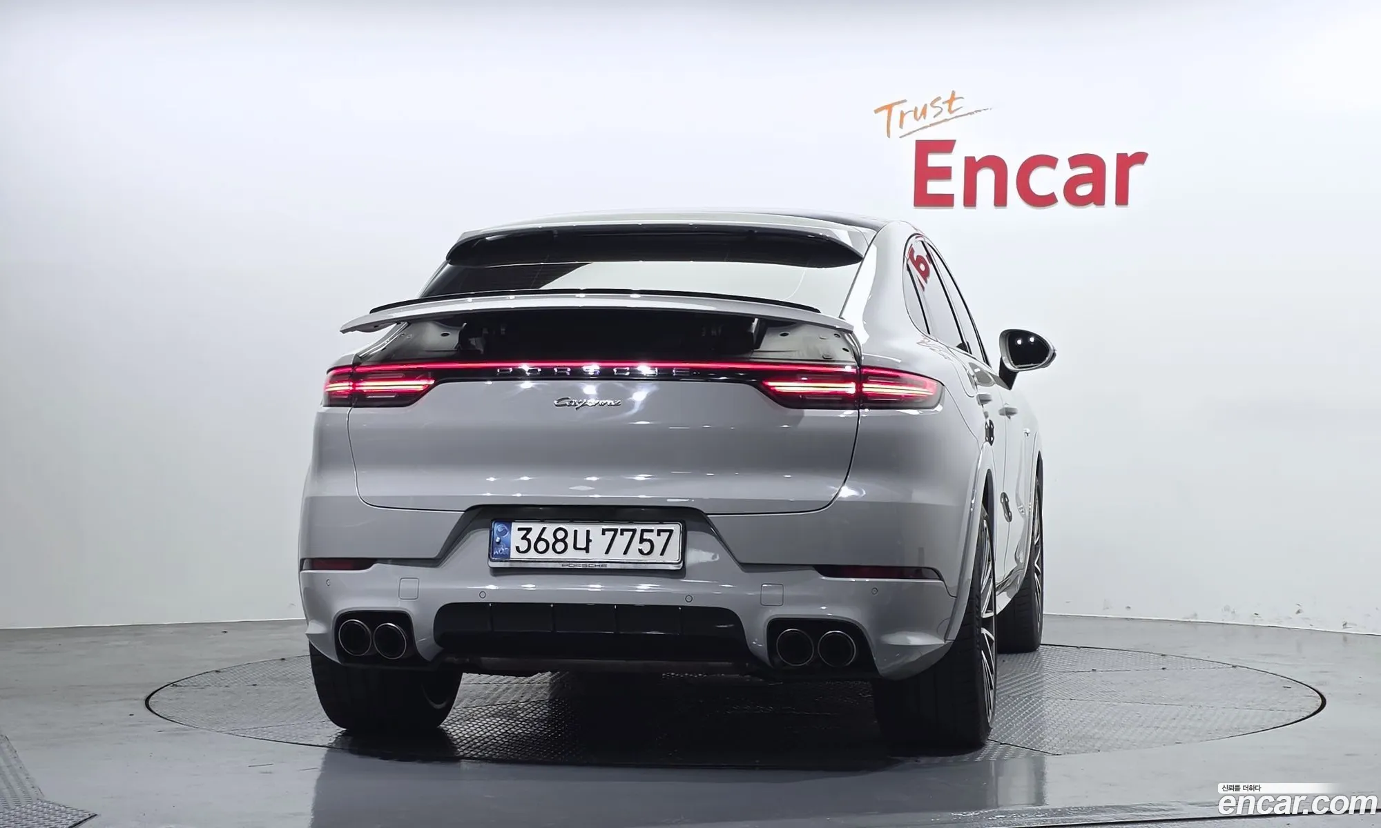 Porsche Cayenne 2020 WP1BE29Y5LDA72113 — 13