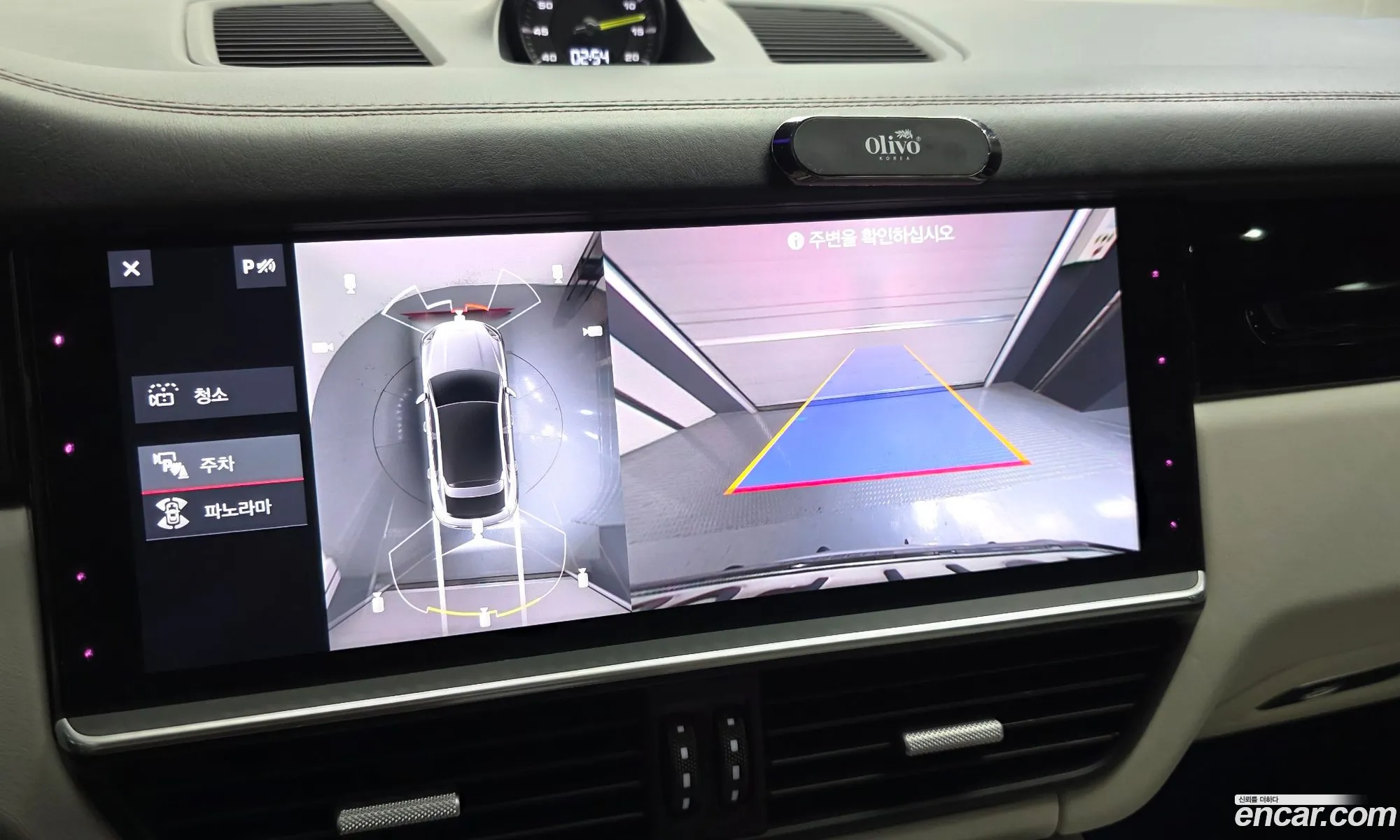 Porsche Cayenne 2020 WP1BE29Y5LDA72113 — 9