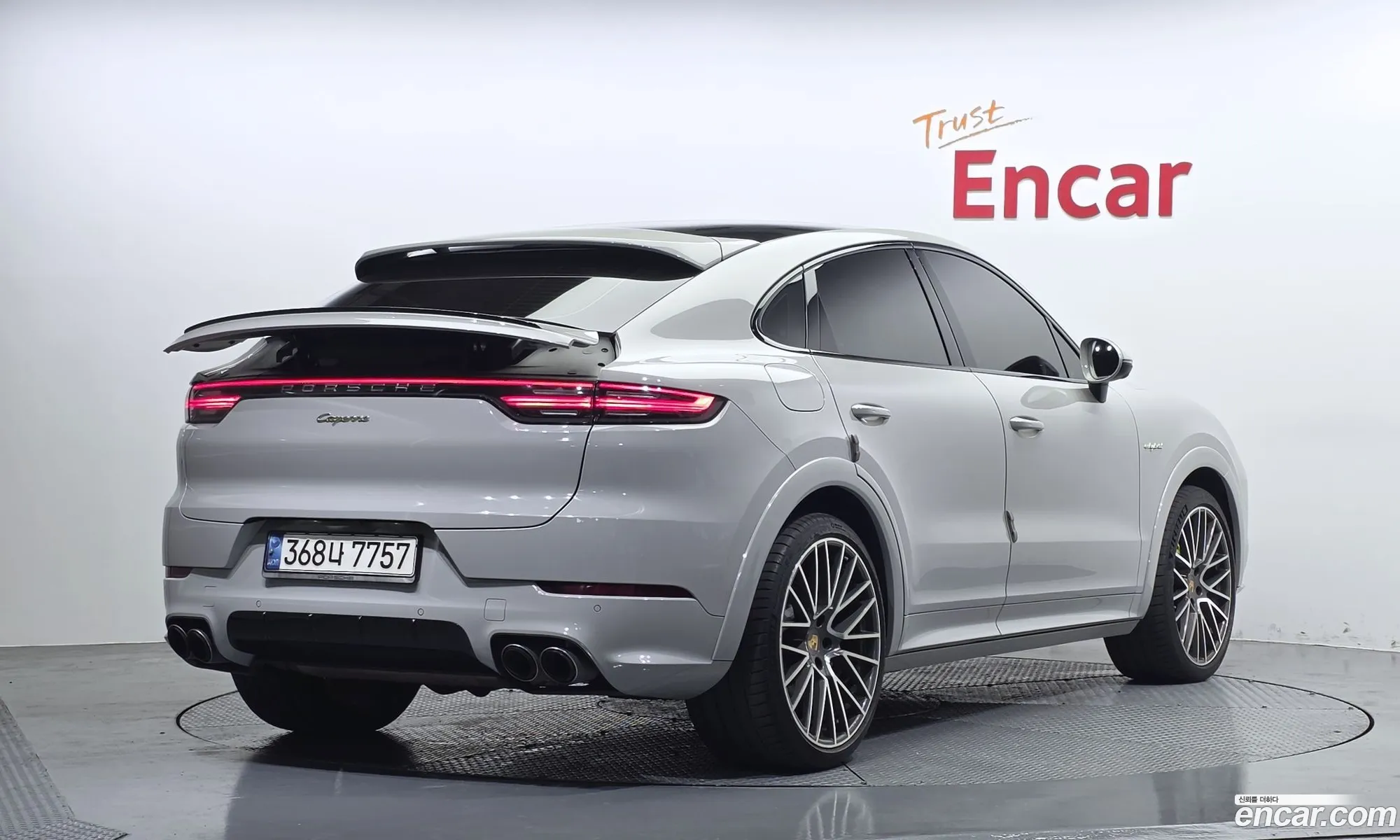Porsche Cayenne 2020 WP1BE29Y5LDA72113 — 7