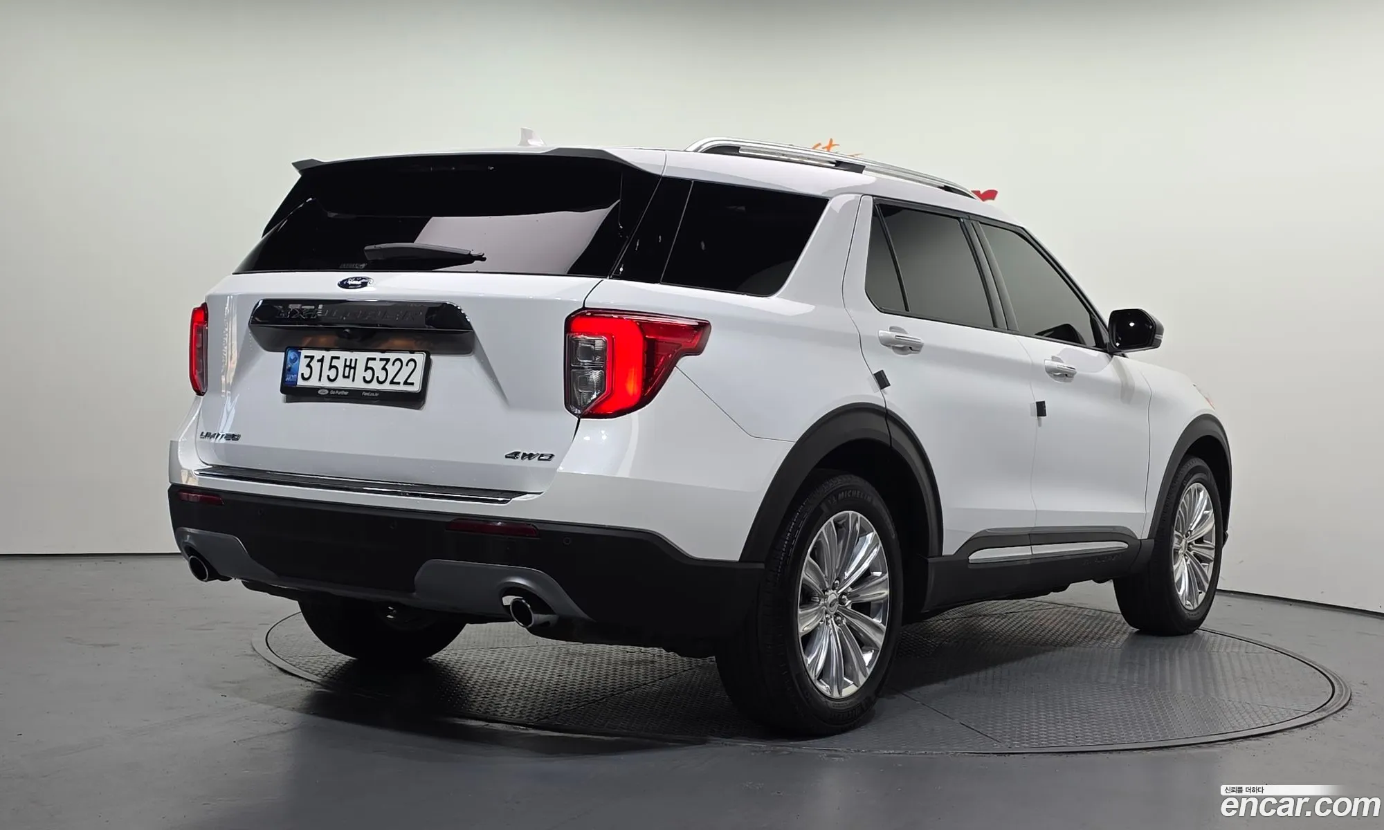 Ford Explorer 6th Gen 2021 1FMSK8FH9MGA35272 — 33