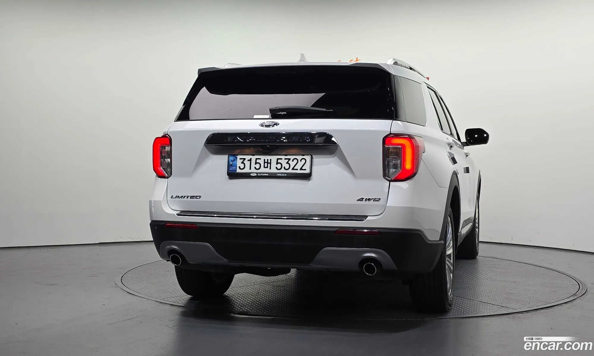Ford Explorer 6th Gen 2021 1FMSK8FH9MGA35272 — 31