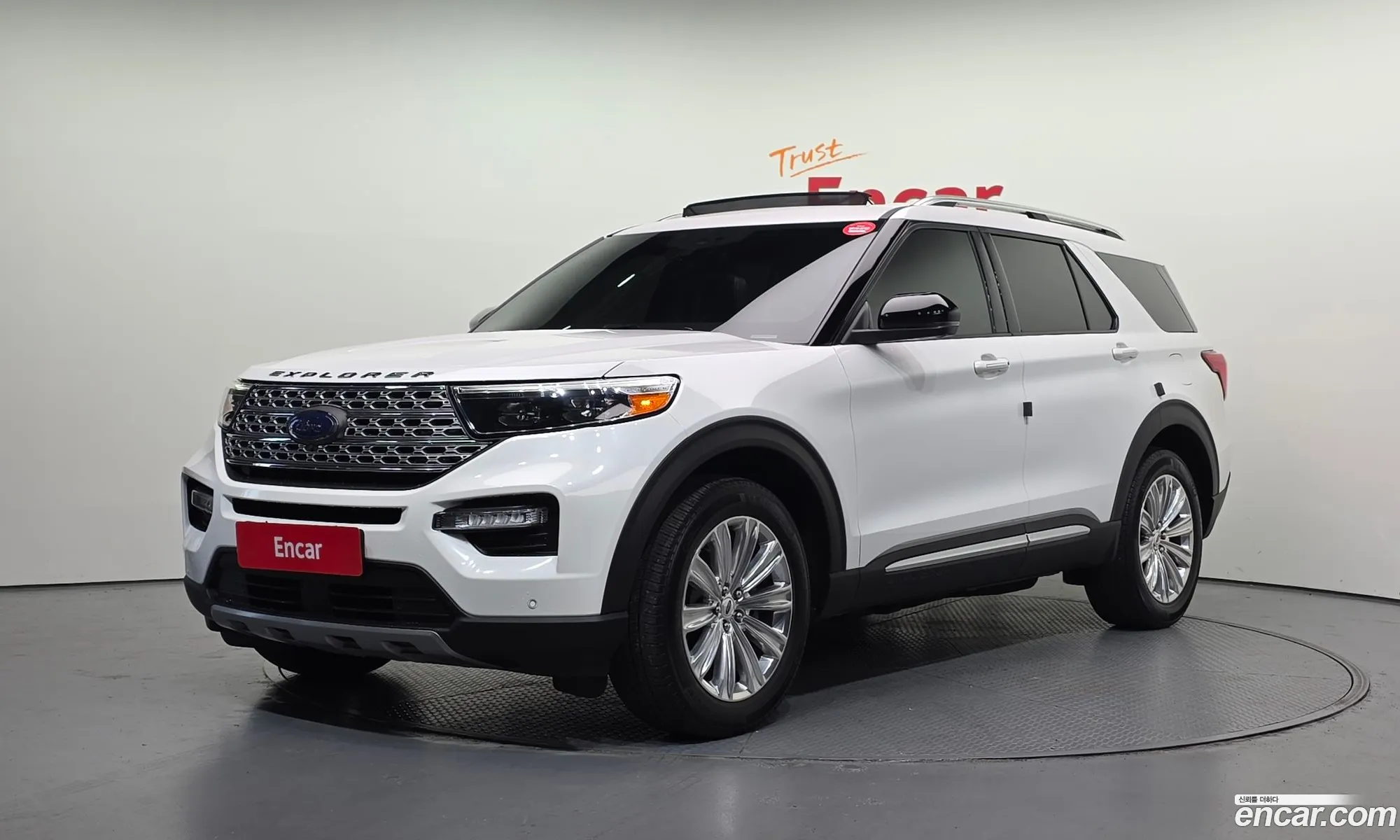 Ford Explorer 6th Gen 2021 1FMSK8FH9MGA35272 — 9