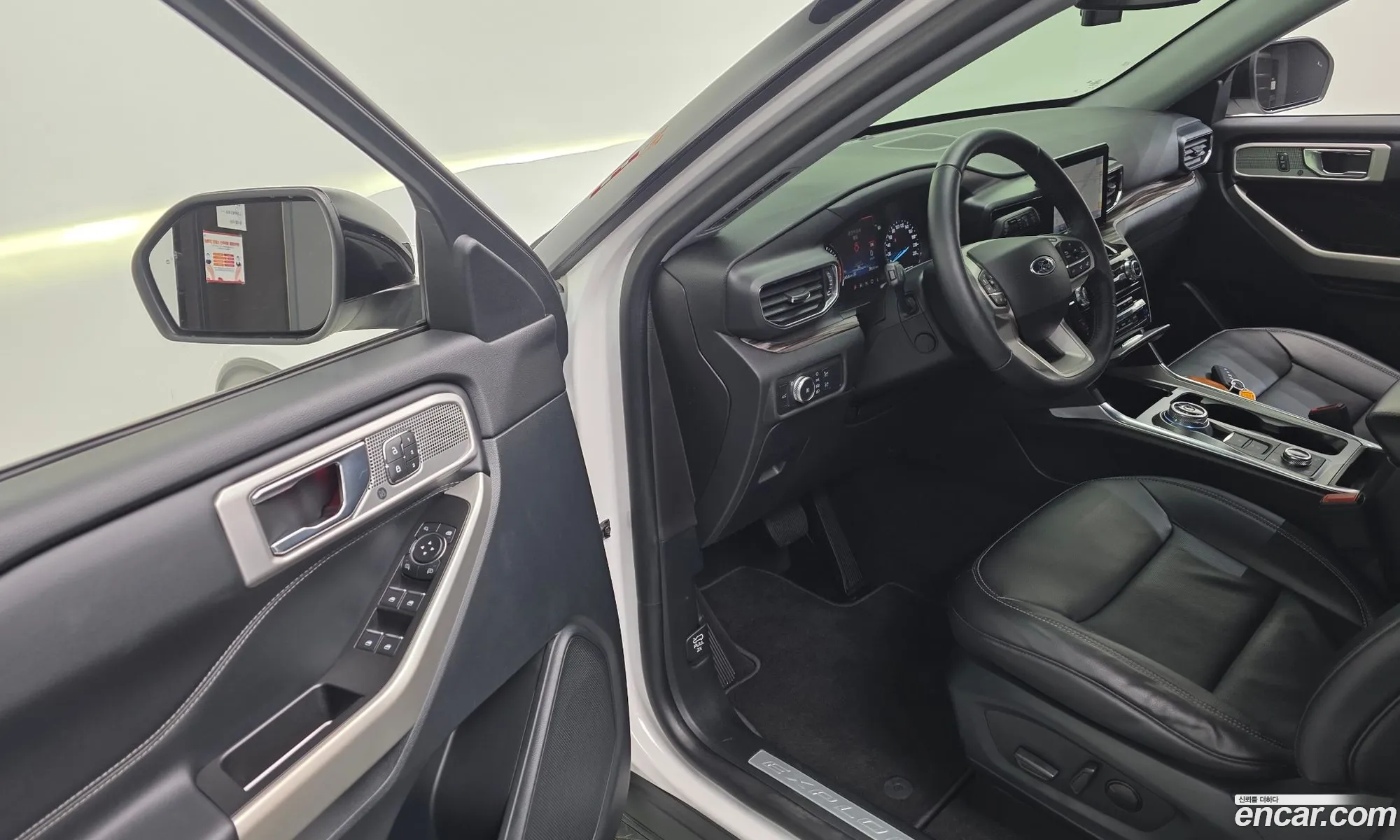 Ford Explorer 6th Gen 2021 1FMSK8FH9MGA35272 — 16