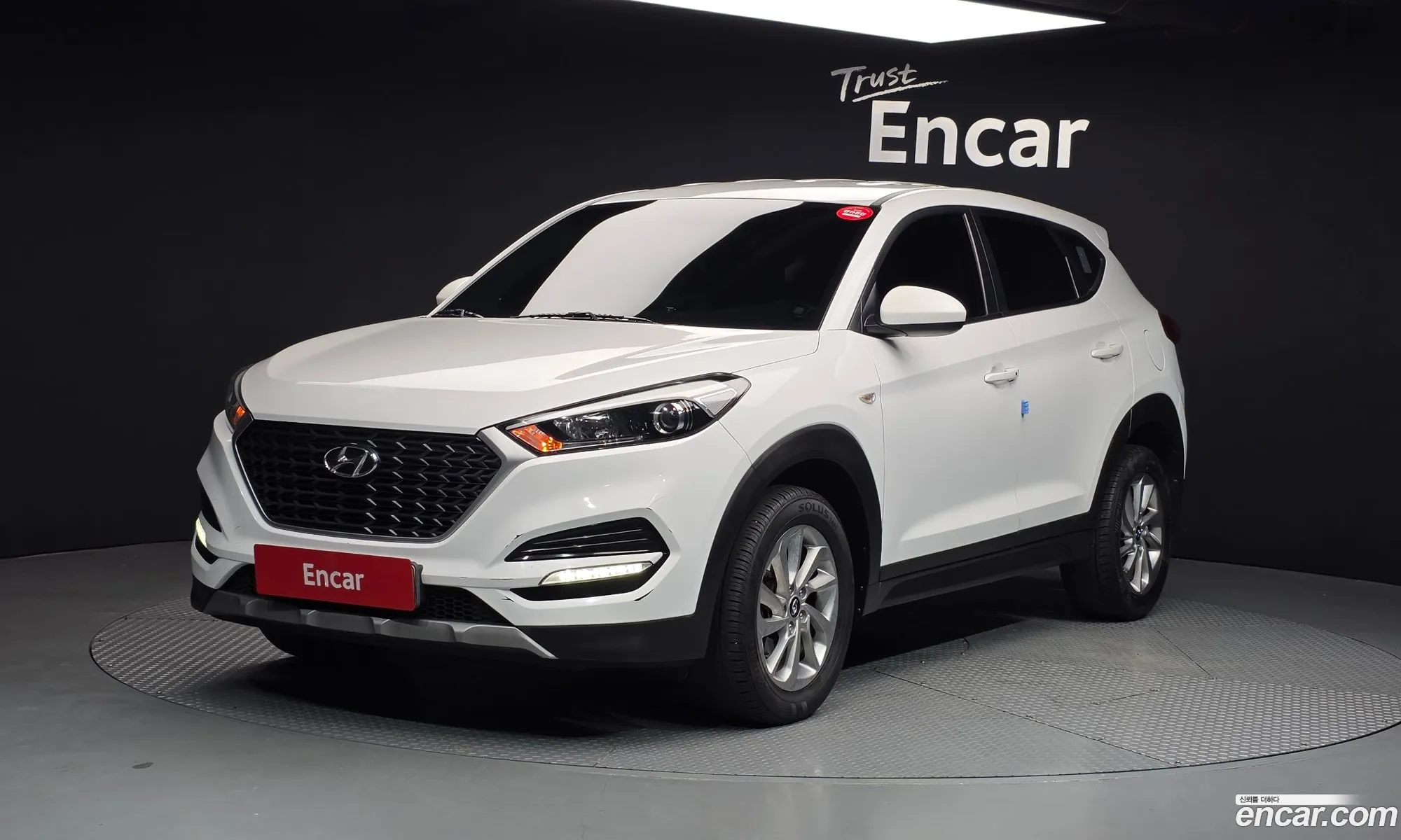 Hyundai Tucson 2017 — 4