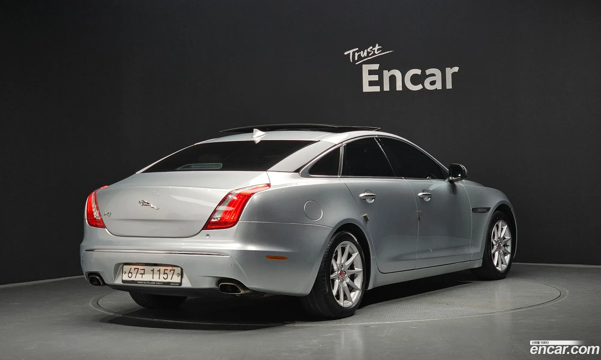Jaguar XJ 2014 SAJAA10S2EPV70185 — 3
