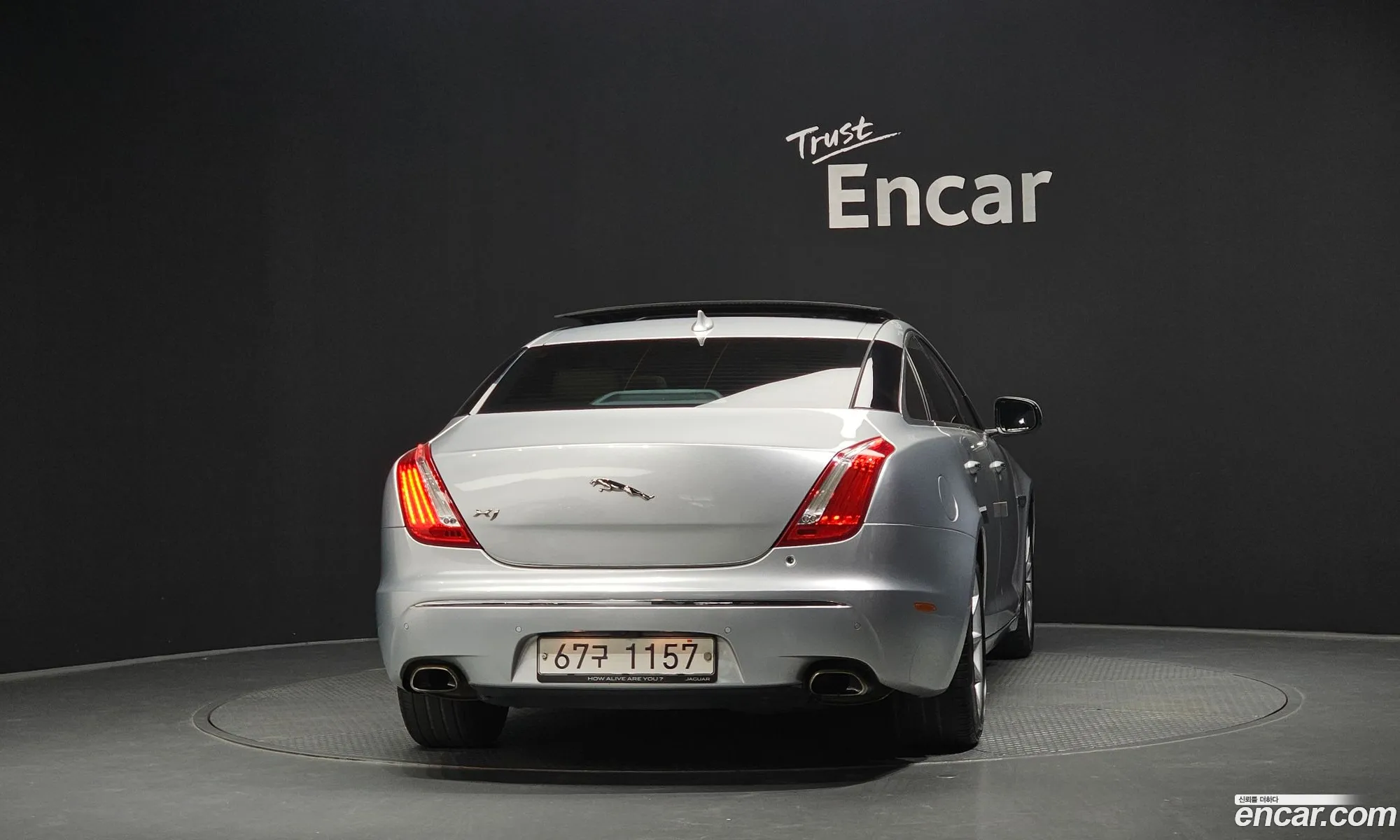 Jaguar XJ 2014 SAJAA10S2EPV70185 — 12