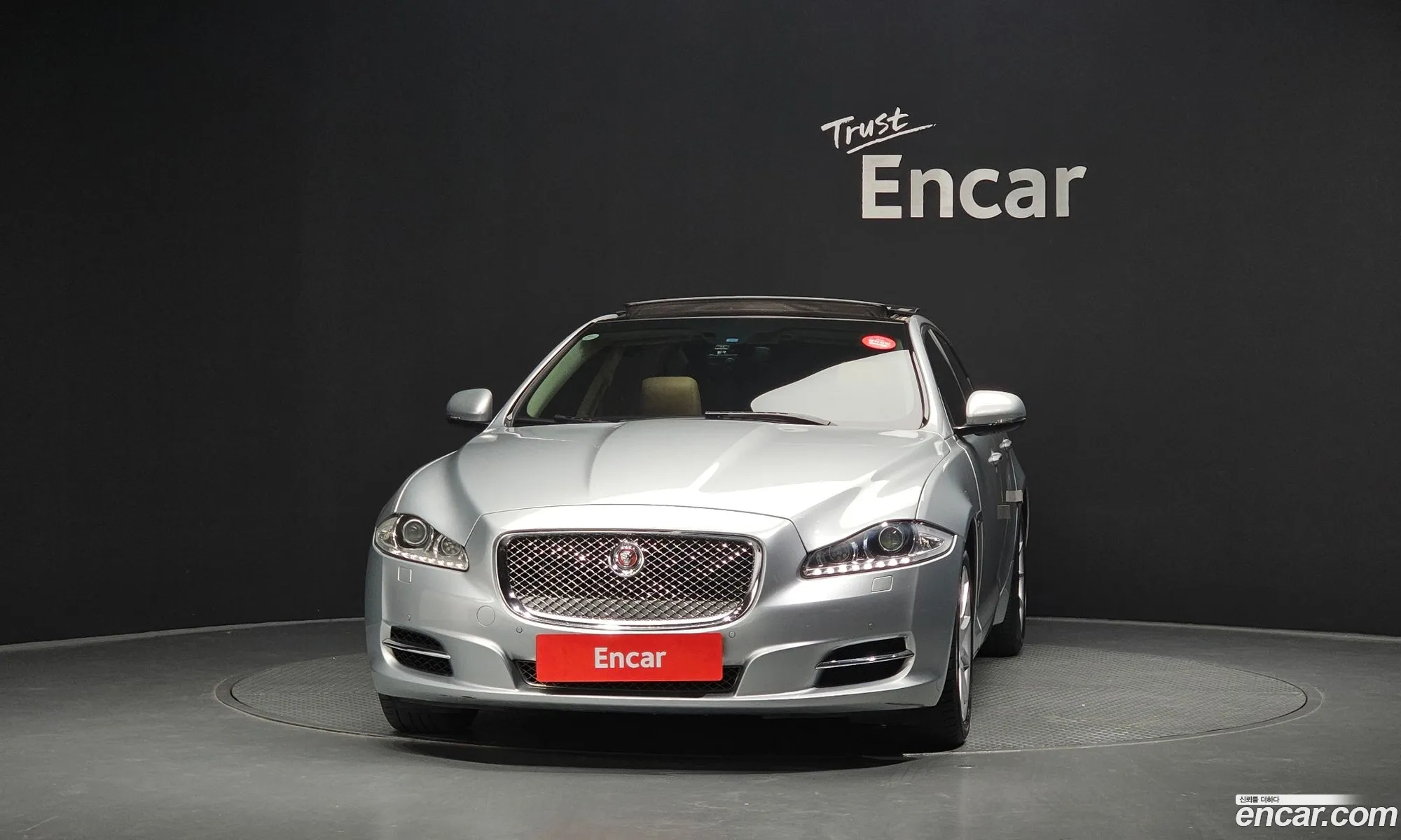 Jaguar XJ 2014 SAJAA10S2EPV70185 — 6
