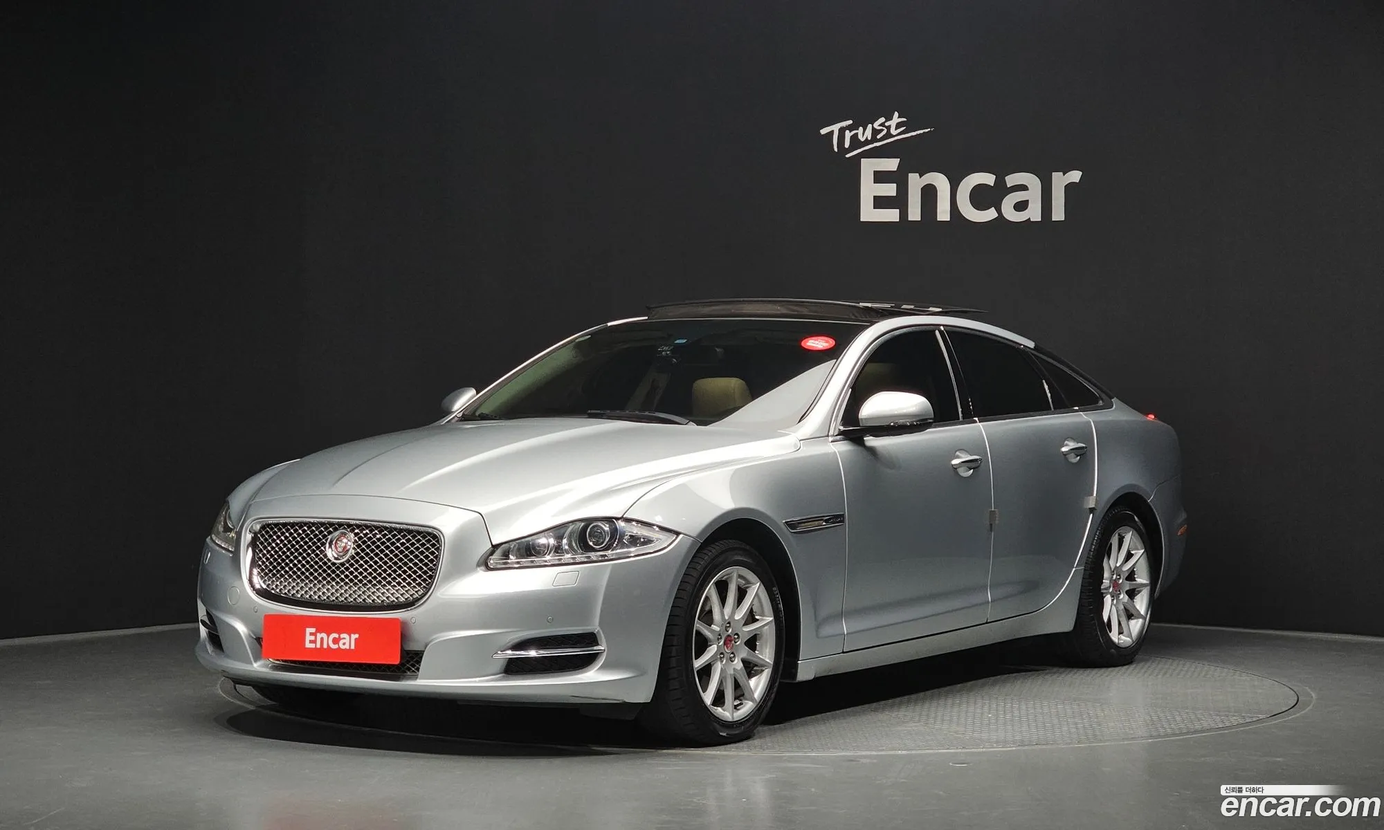 Jaguar XJ 2014 SAJAA10S2EPV70185 — 2