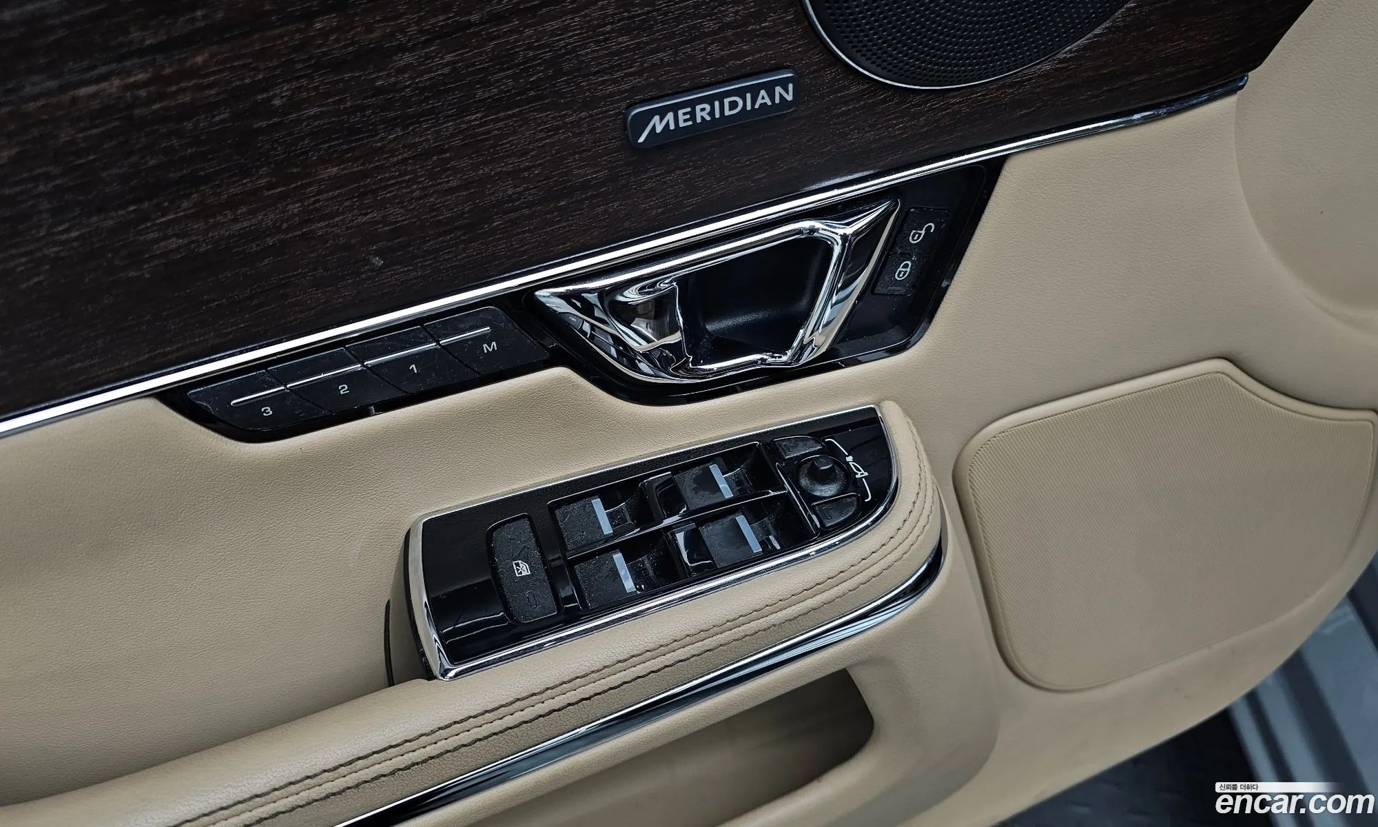 Jaguar XJ 2014 SAJAA10S2EPV70185 — 14