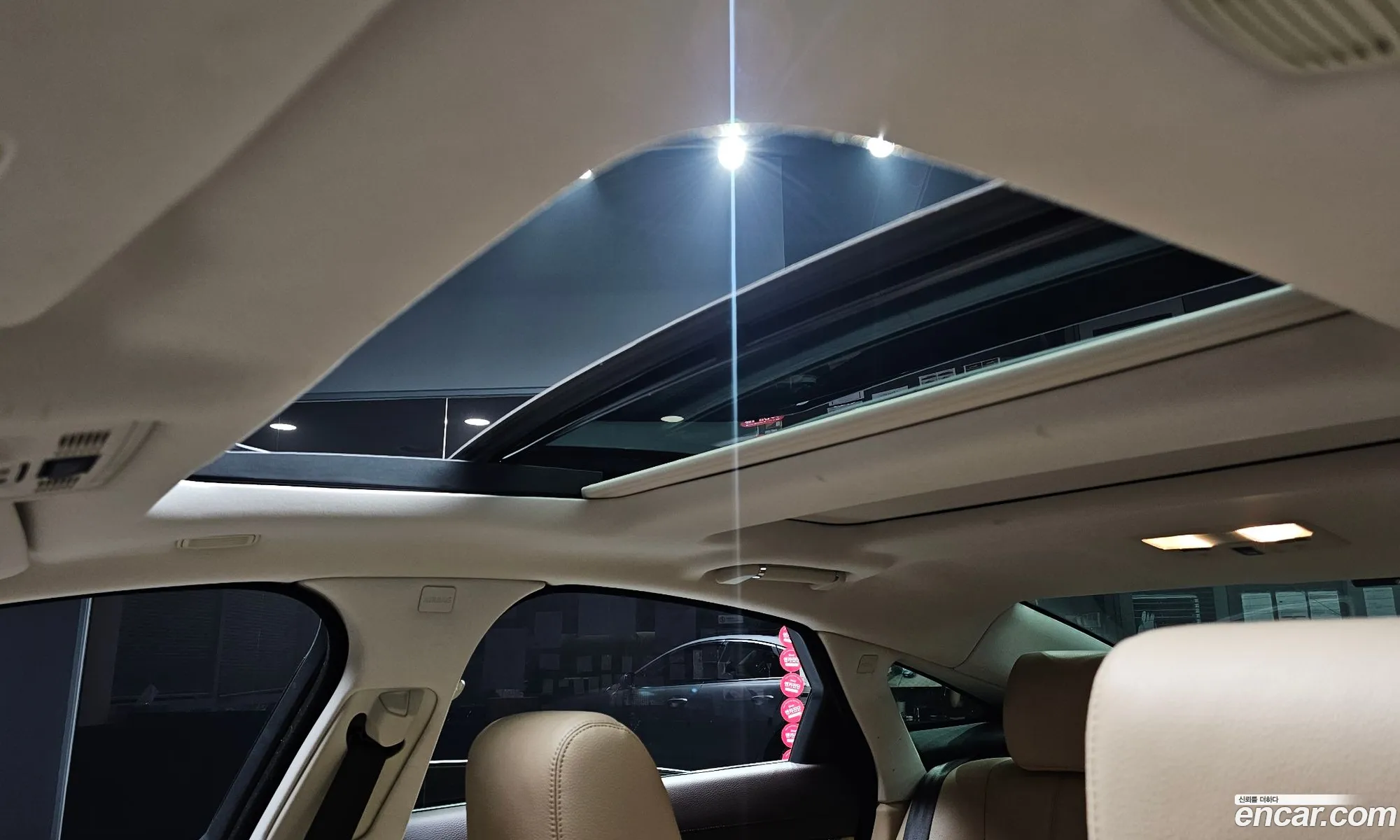 Jaguar XJ 2014 SAJAA10S2EPV70185 — 20