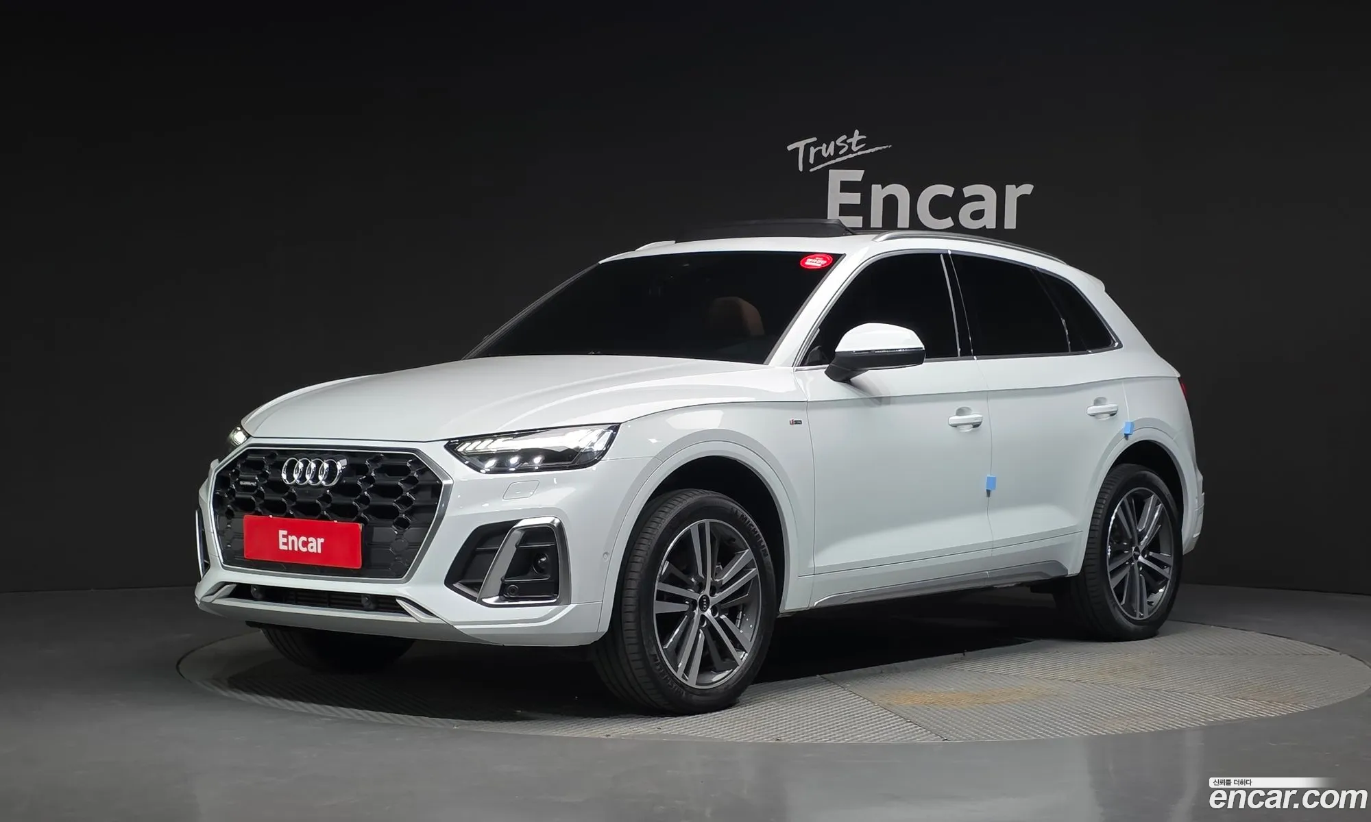 Audi Q5 2021 — 33