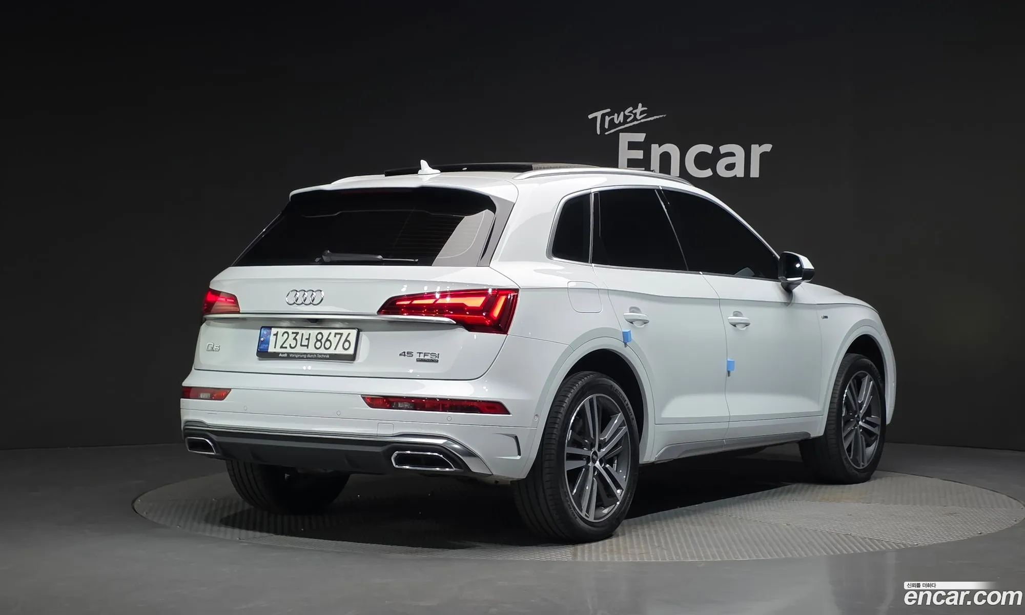 Audi Q5 2021 — 14