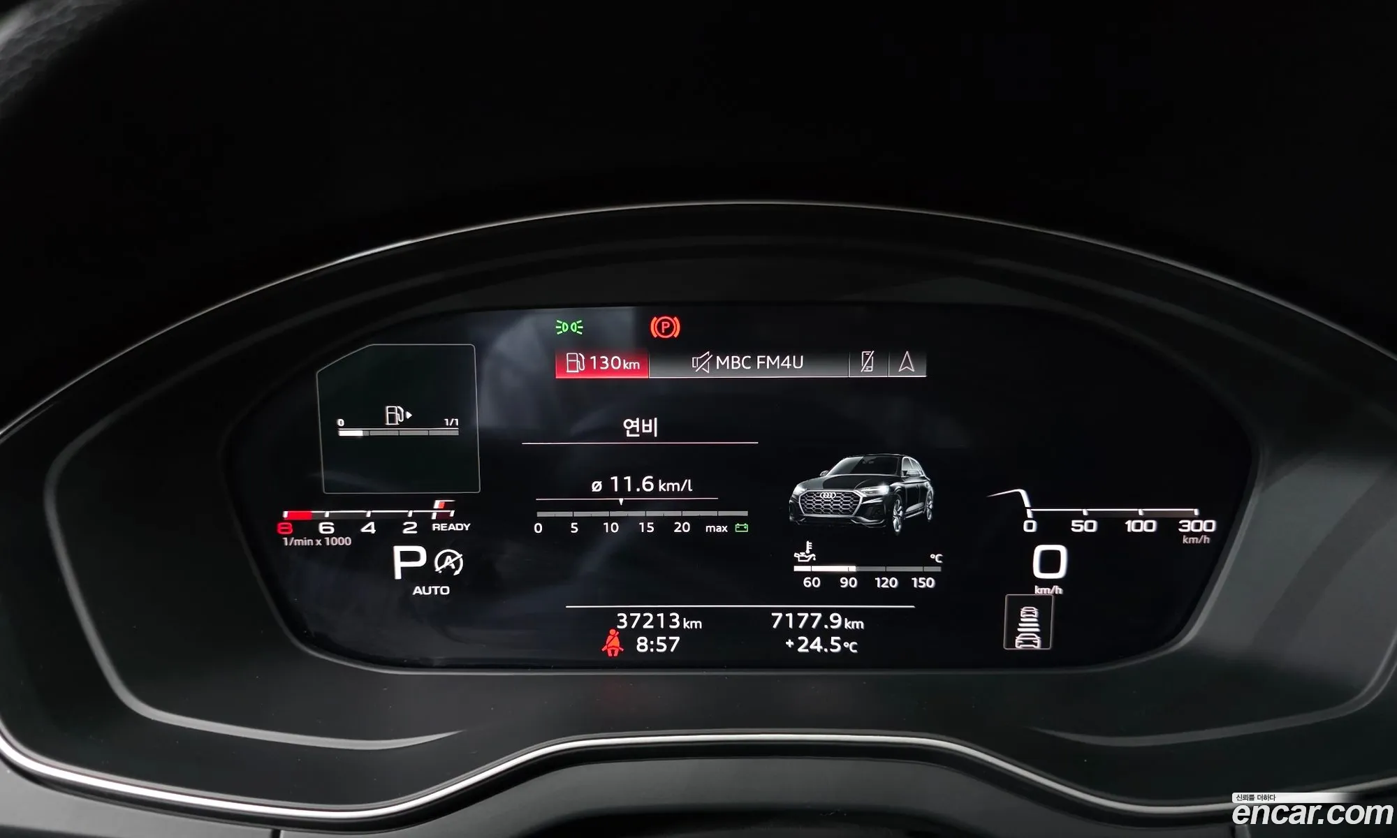 Audi Q5 2021 — 10