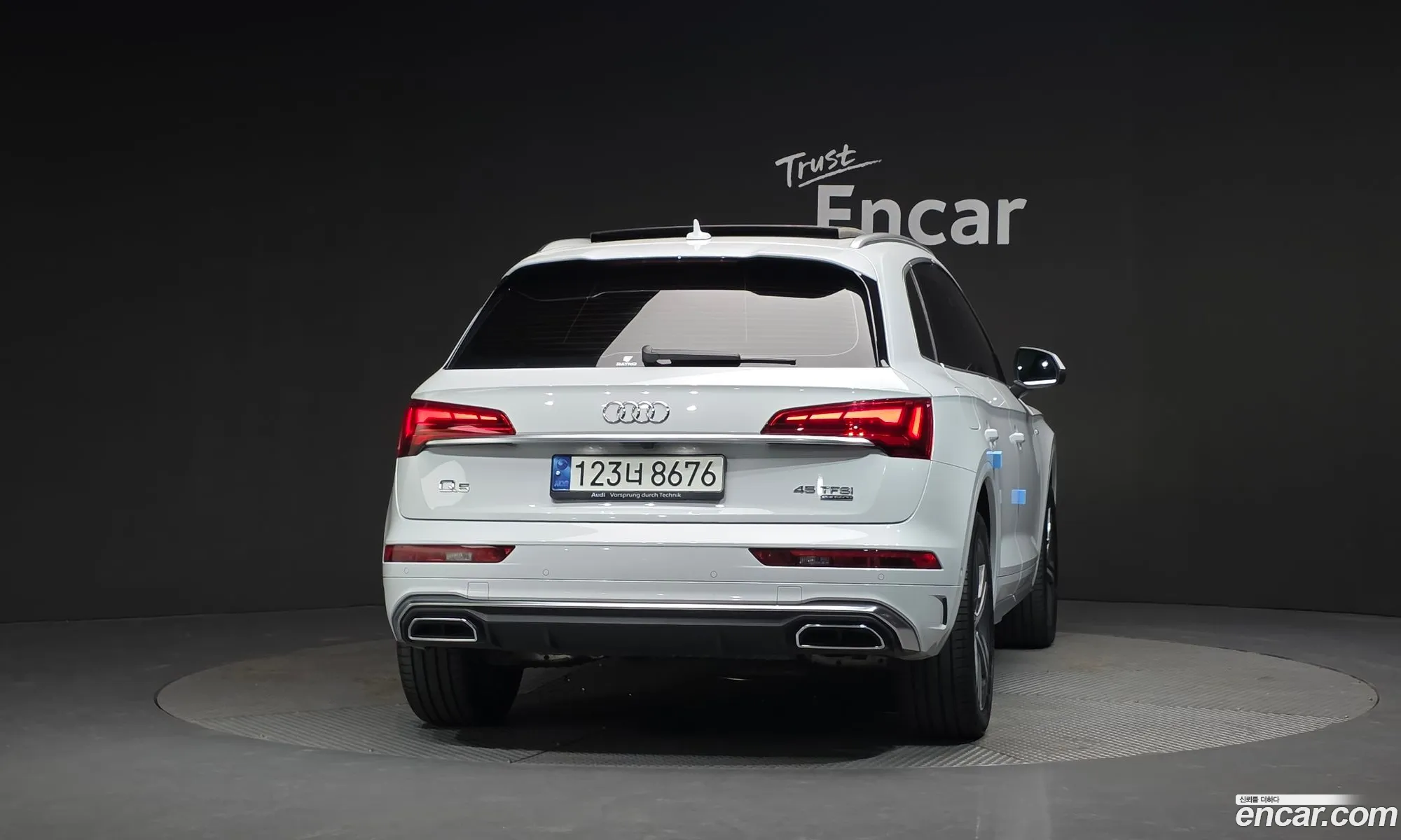 Audi Q5 2021 — 8