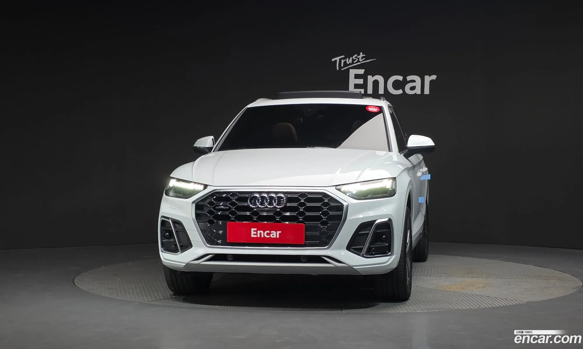 Audi Q5 2021 — 21