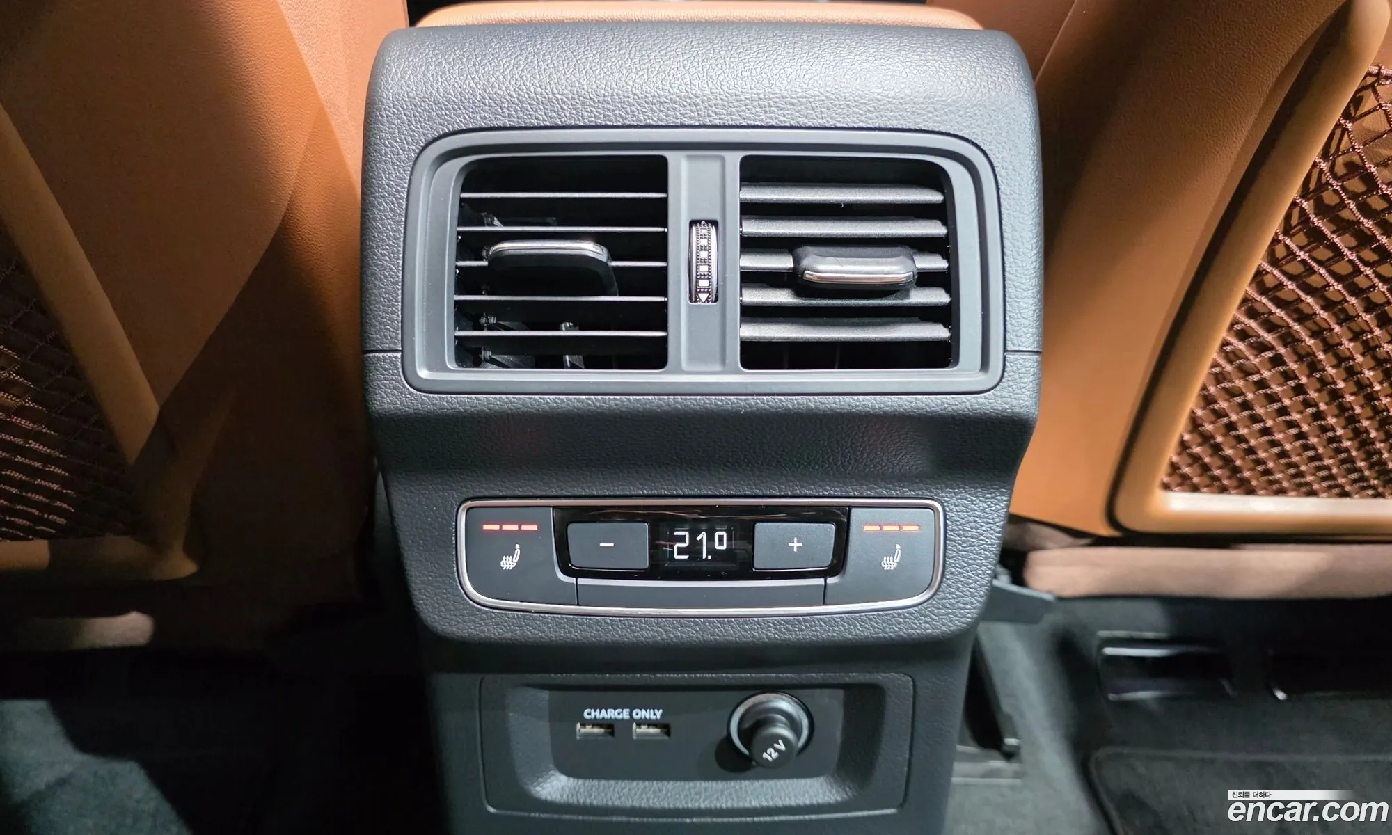 Audi Q5 2021 — 15