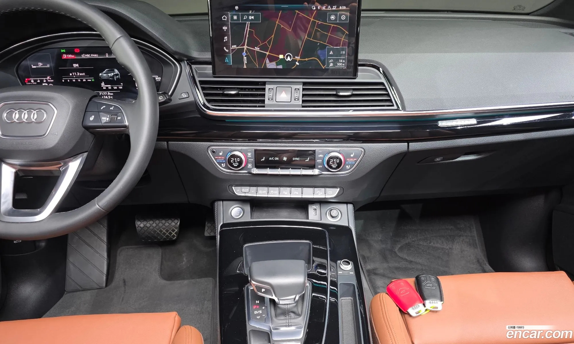 Audi Q5 2021 — 13