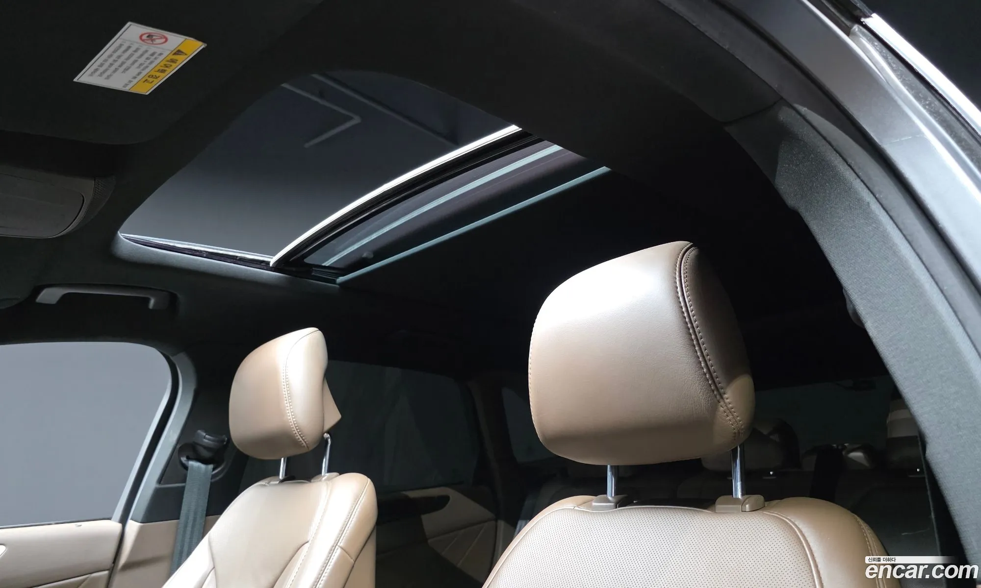 Lincoln MKC 2017 5LMCJ3D95HUL15281 — 10