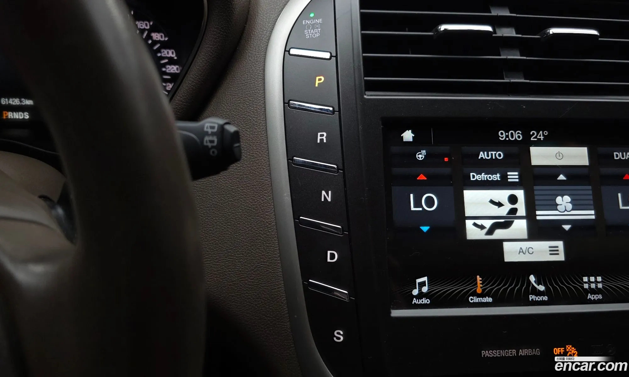 Lincoln MKC