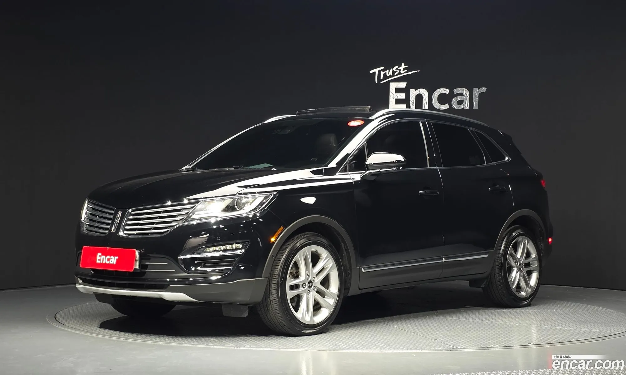 Lincoln MKC 2017 5LMCJ3D95HUL15281 — 20