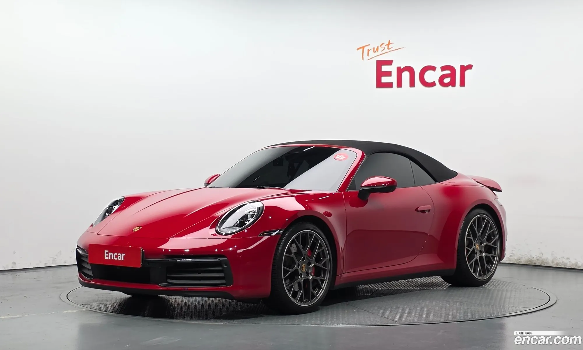 Porsche 911 2021 WP0CB2998MS248253 — 22