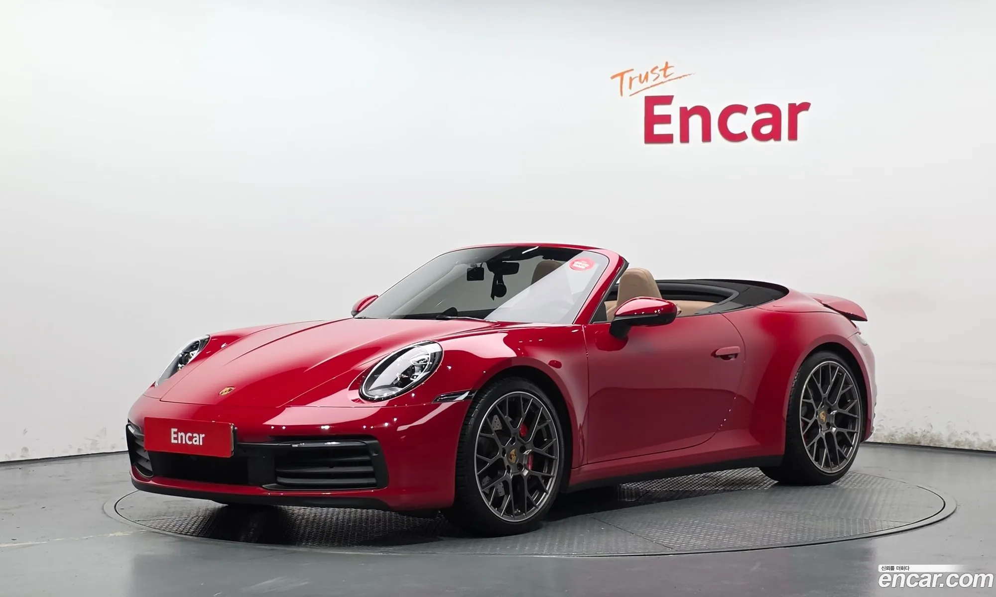 Porsche 911 2021 WP0CB2998MS248253 — 19