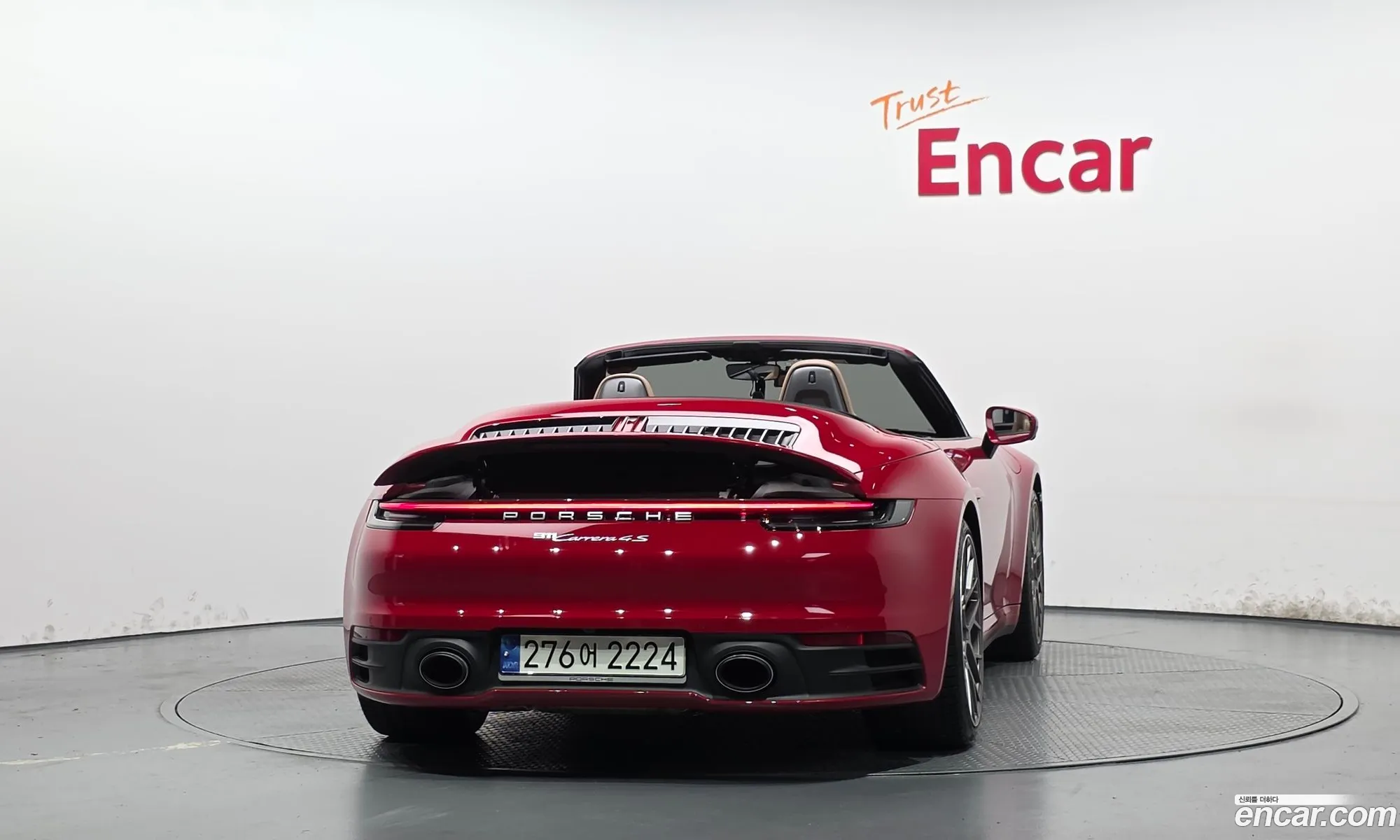 Porsche 911 2021 WP0CB2998MS248253 — 15