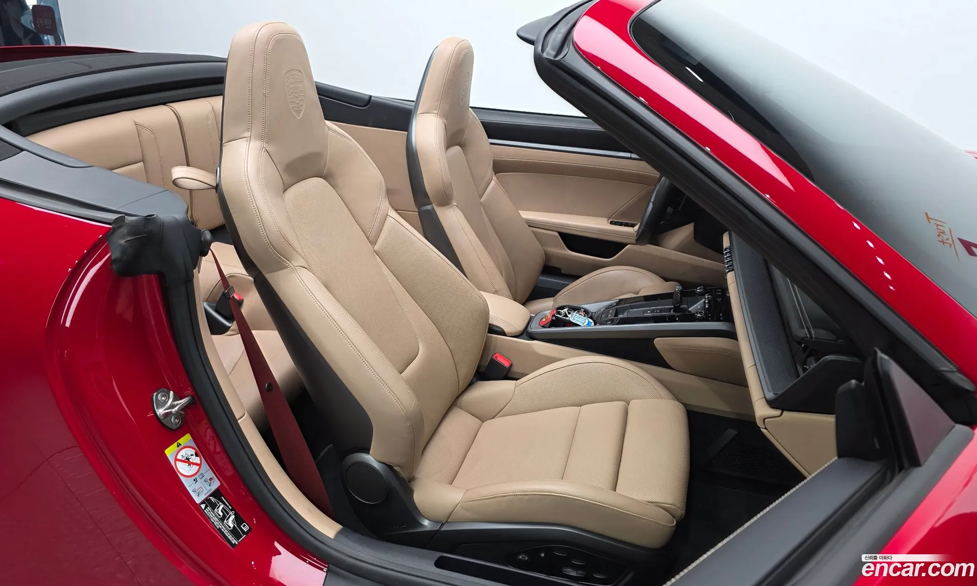 Porsche 911 2021 WP0CB2998MS248253 — 23