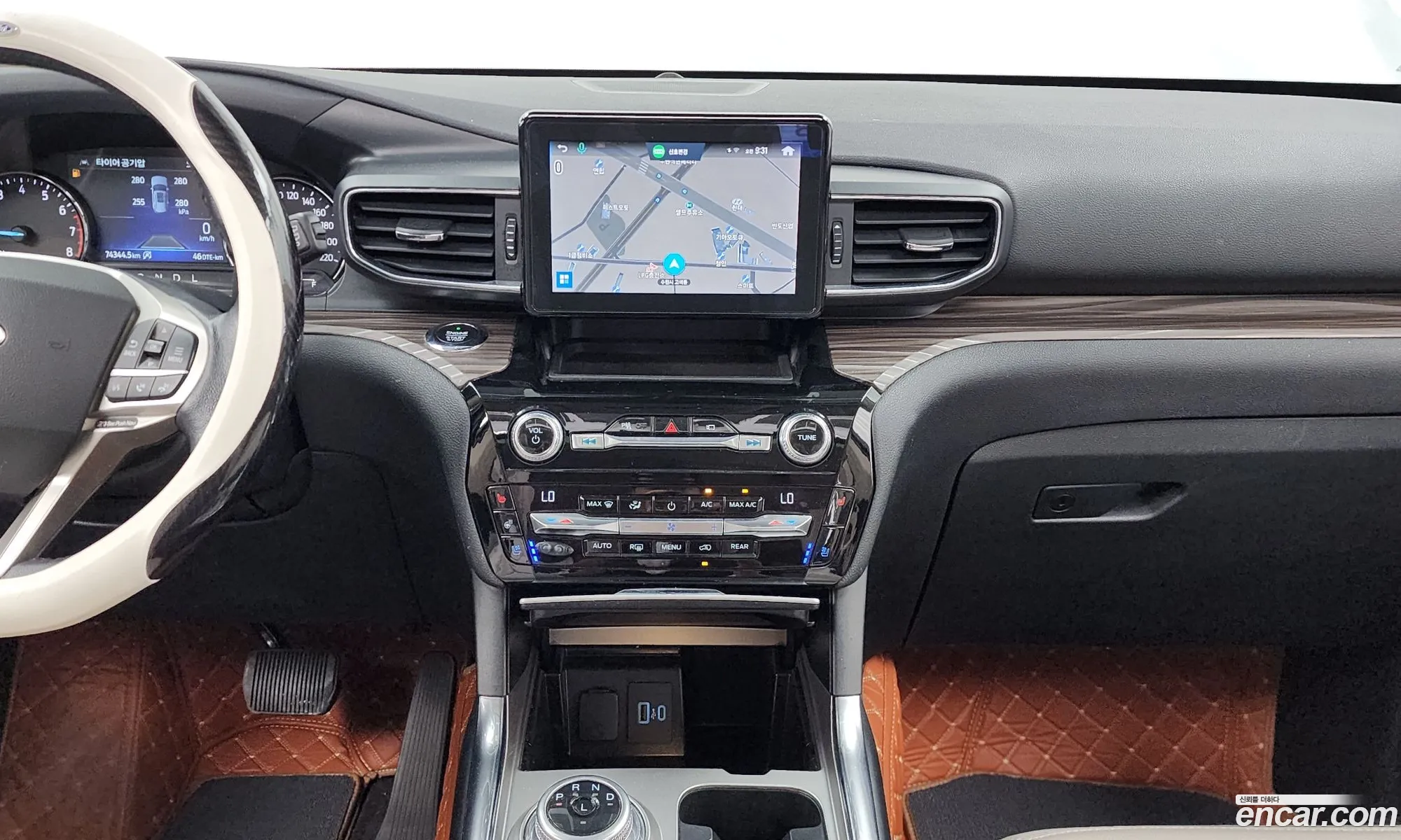 Ford Explorer 6th Gen 2021 1FMSK8FH3MGA09489 — 22
