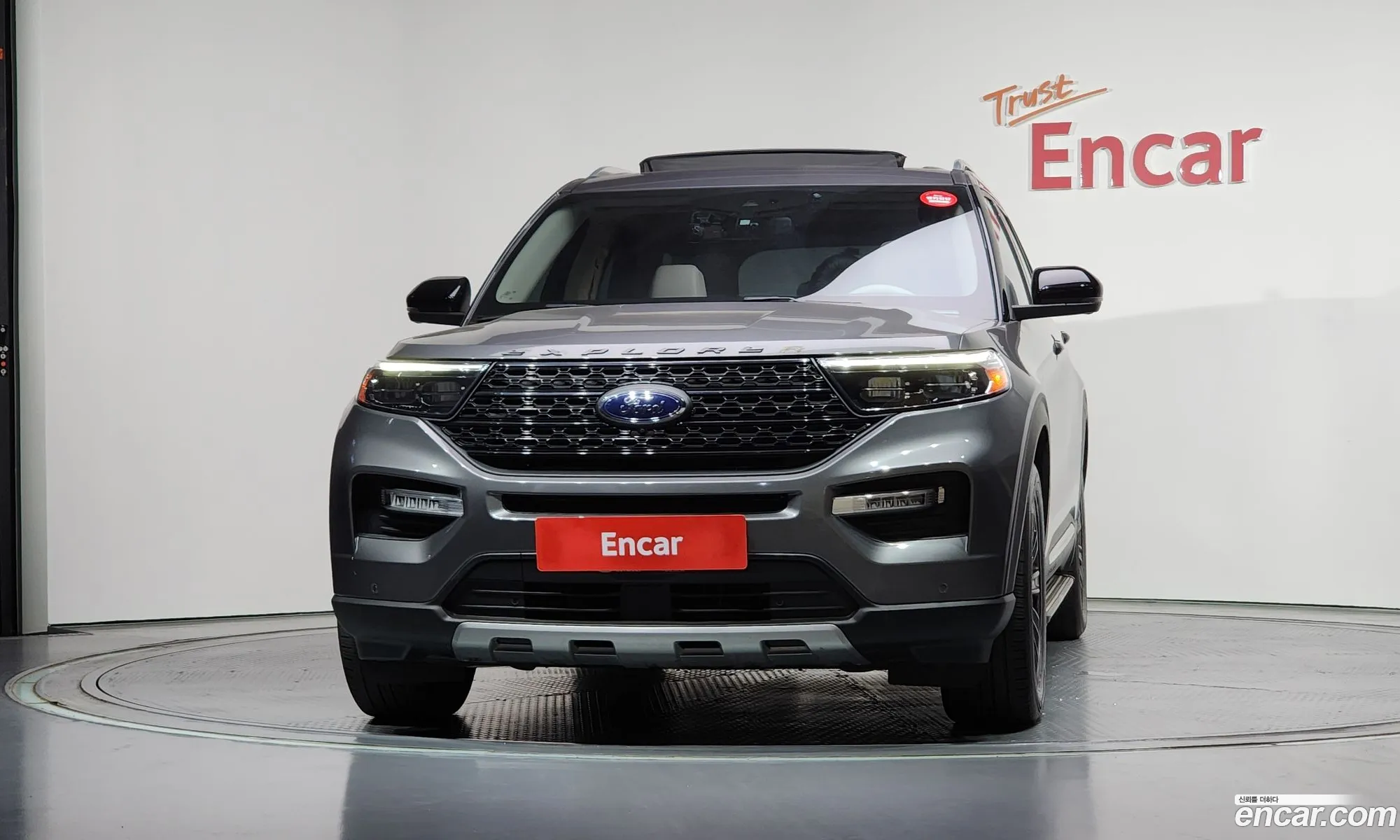 Ford Explorer 6th Gen 2021 1FMSK8FH3MGA09489 — 12